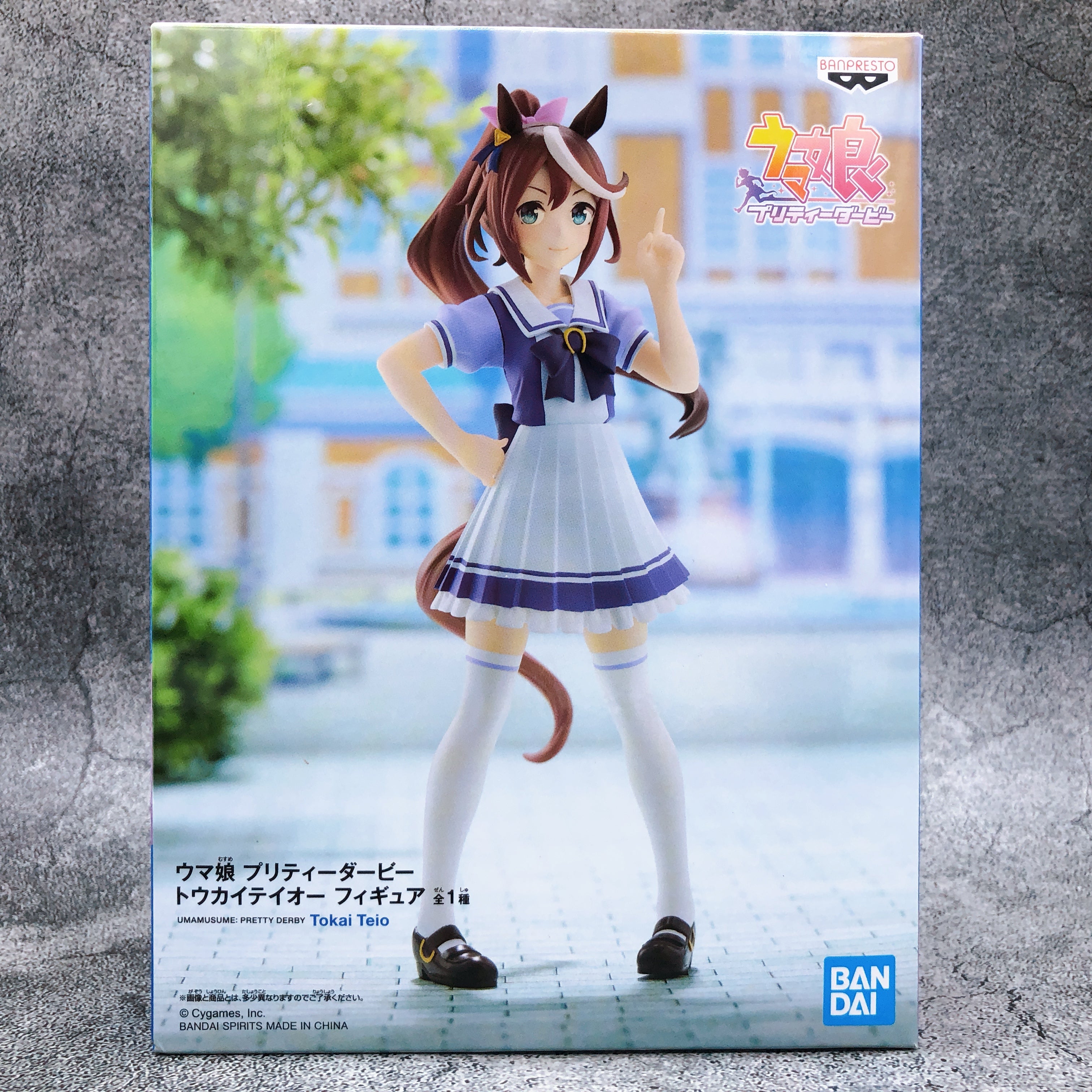 Uma Musume Pretty Derby Tokai Teio Figure BANPRESTO Japan Sealed NEW