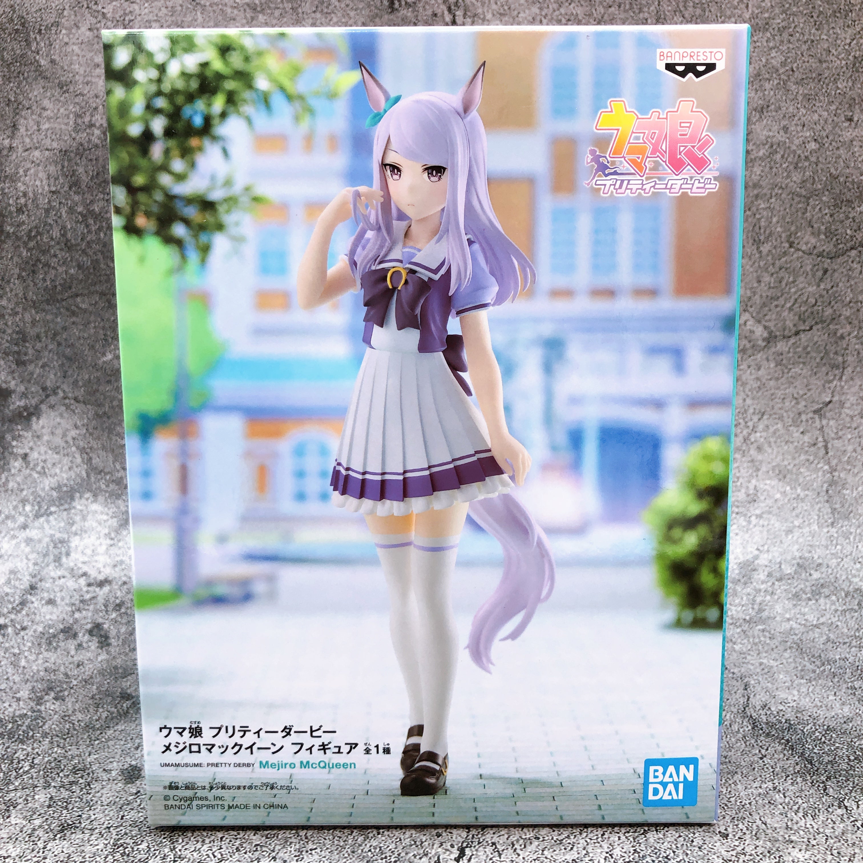 Uma Musume Pretty Derby Mejiro McQueen Figure BANPRESTO Japan Sealed NEW