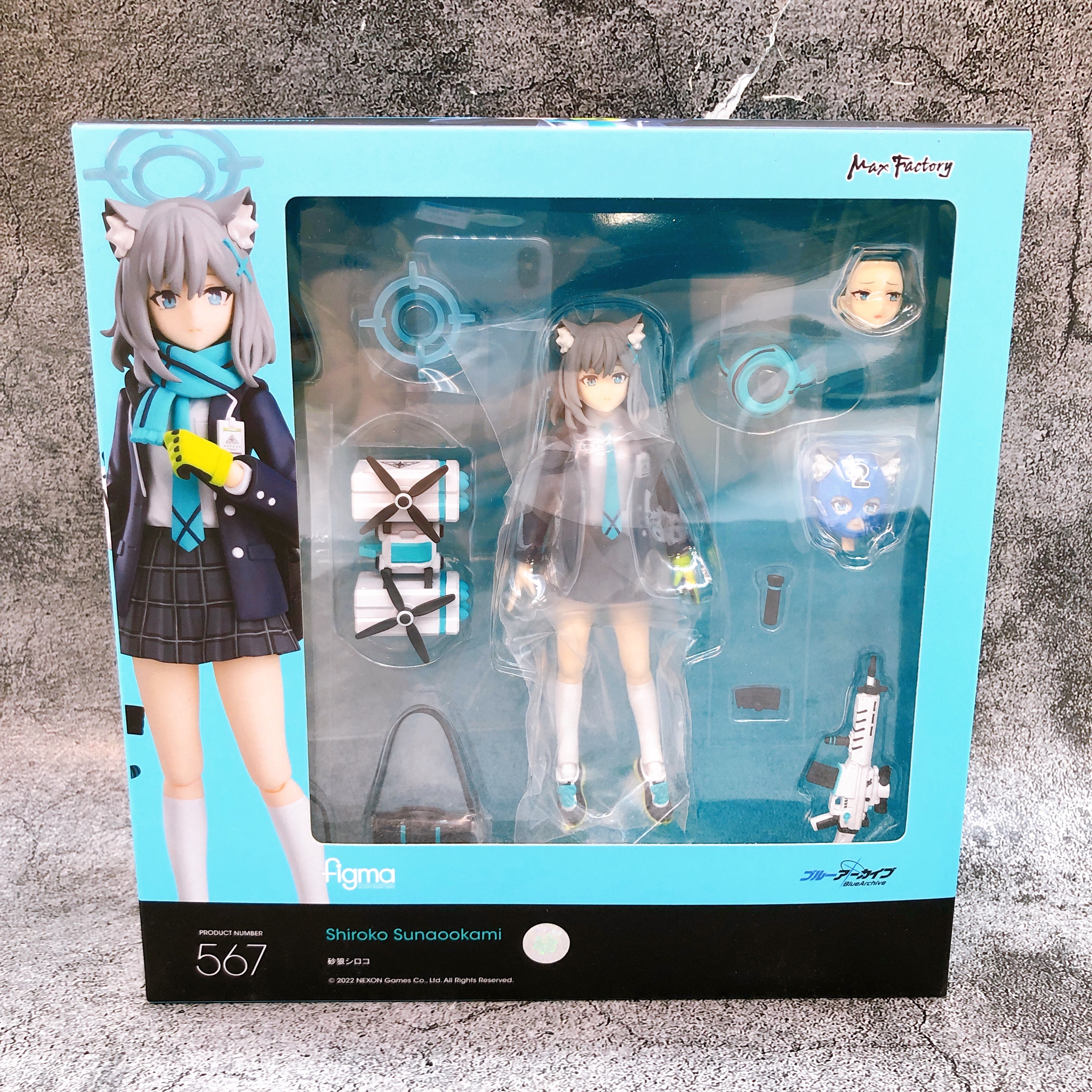 Blue Archive Sunaookami Shiroko figma 567 Action Figure Max Factory Japan 15+