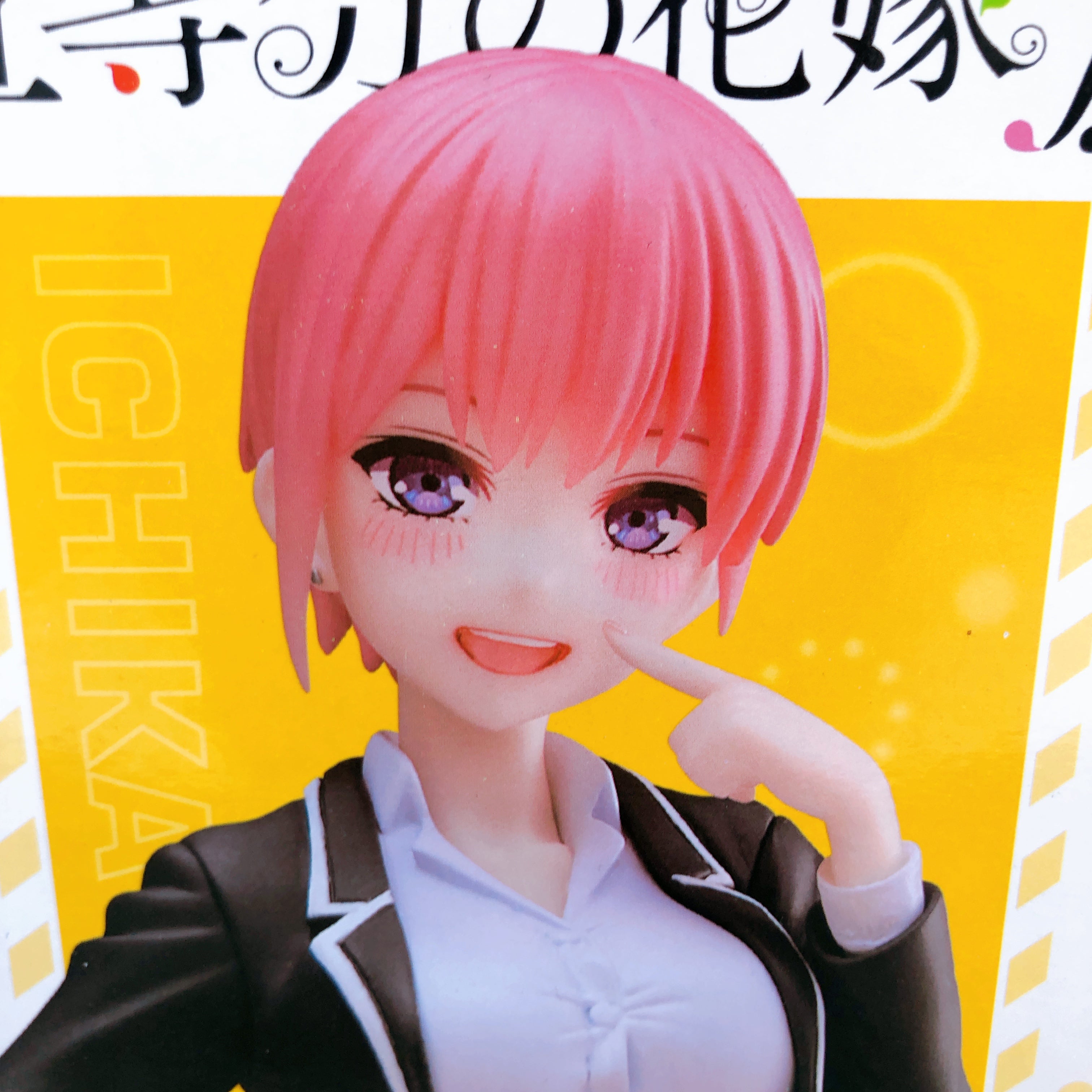 The Quintessential Quintuplets Ichika Nakano Uniform Coreful Figure Taito