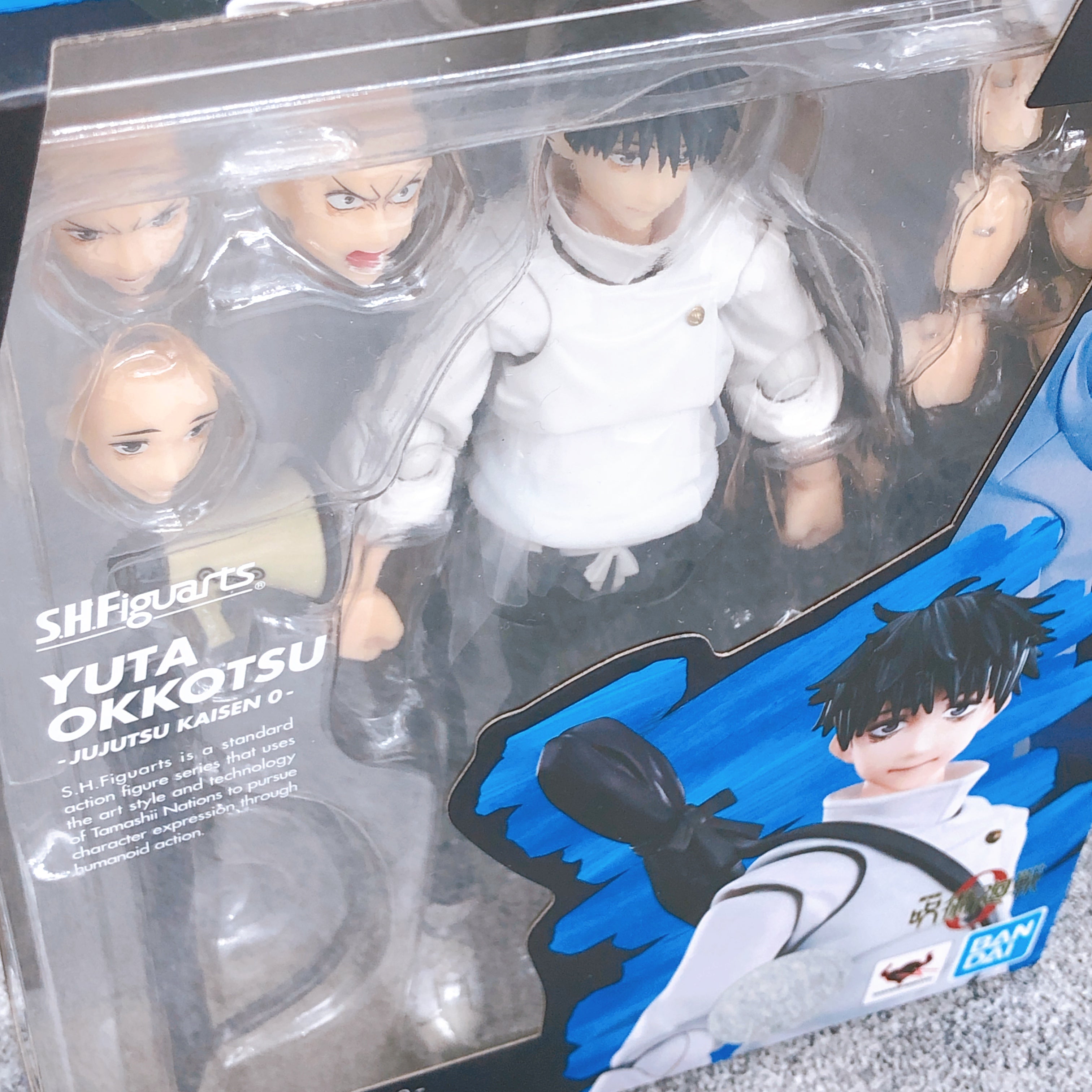 S.H.Figuarts Jujutsu Kaisen 0 The Movie Yuta Okkotsu Action Figure BANDAI Japan