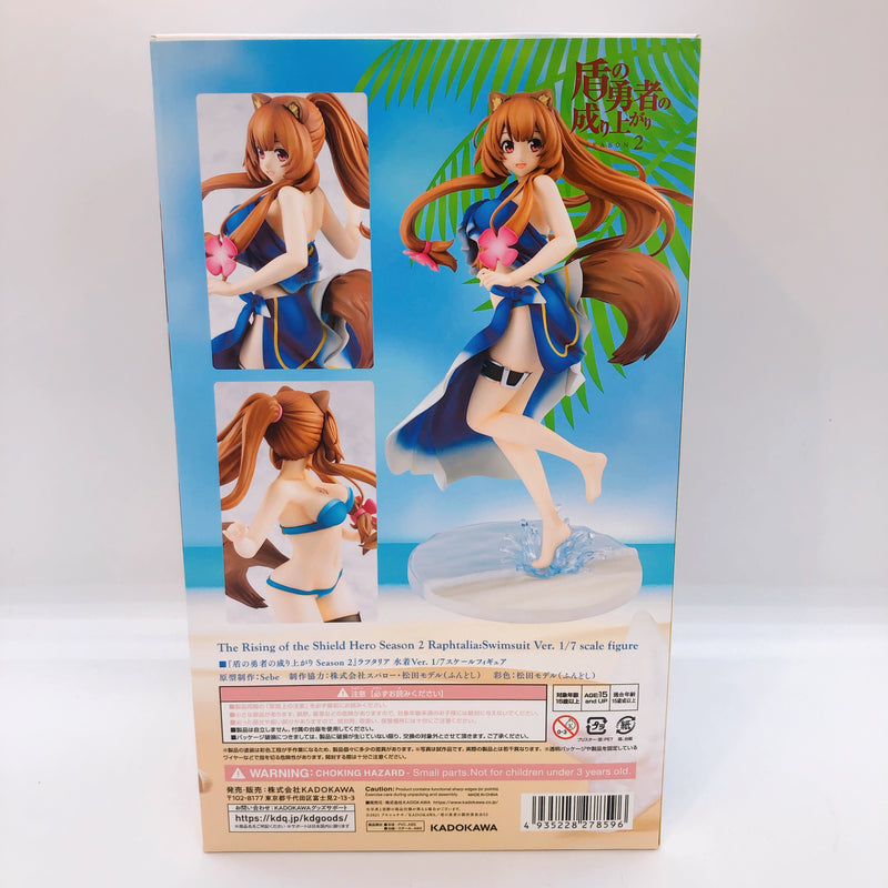 KDcolle The Rising of the Shield Hero Raphtalia Swimsuit ver. 1/7 PVC Figure NEW