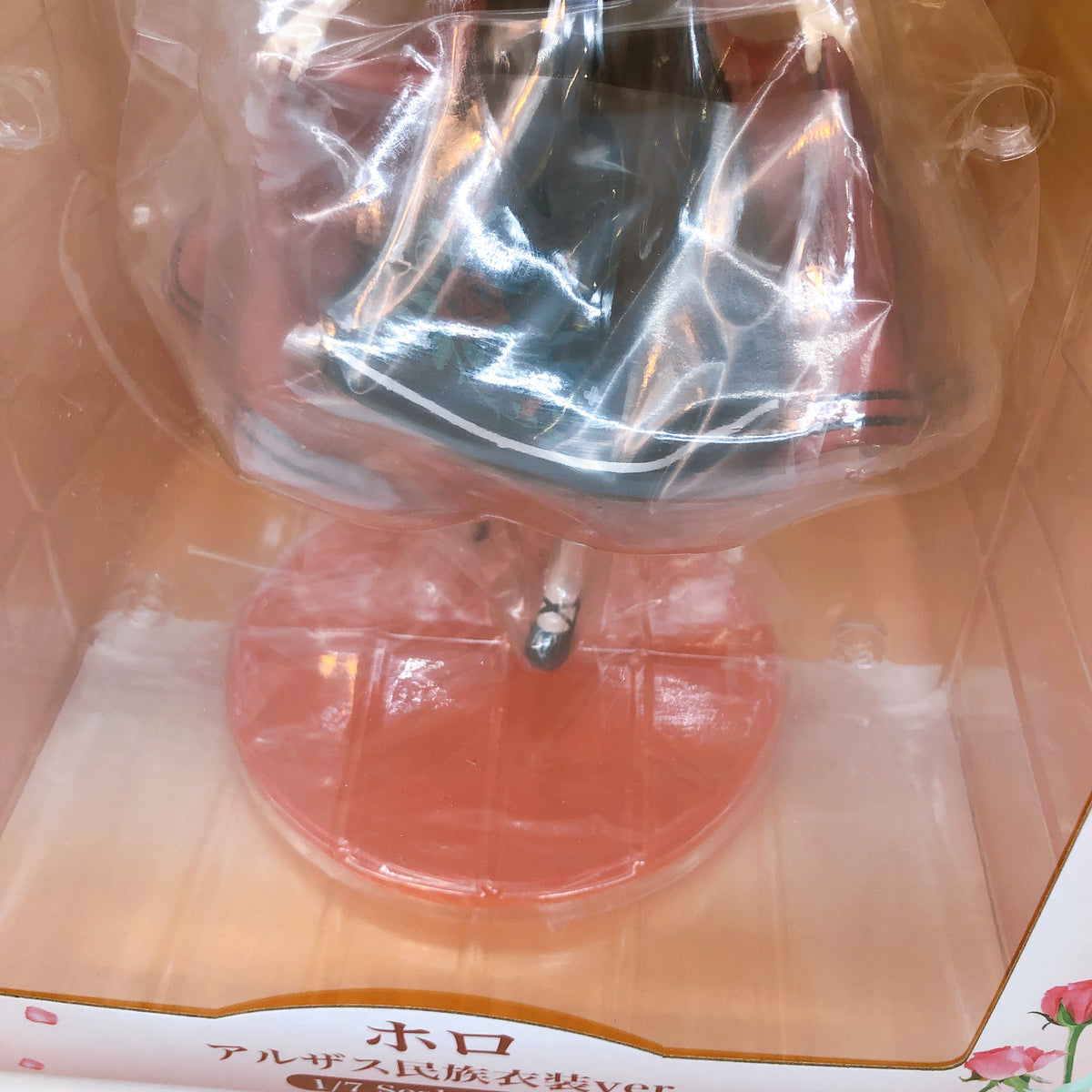 Spice and Wolf Holo Alsace Costume Ver. 1/7 Figure 15+ F:NEX FuRyu Japan Sealed