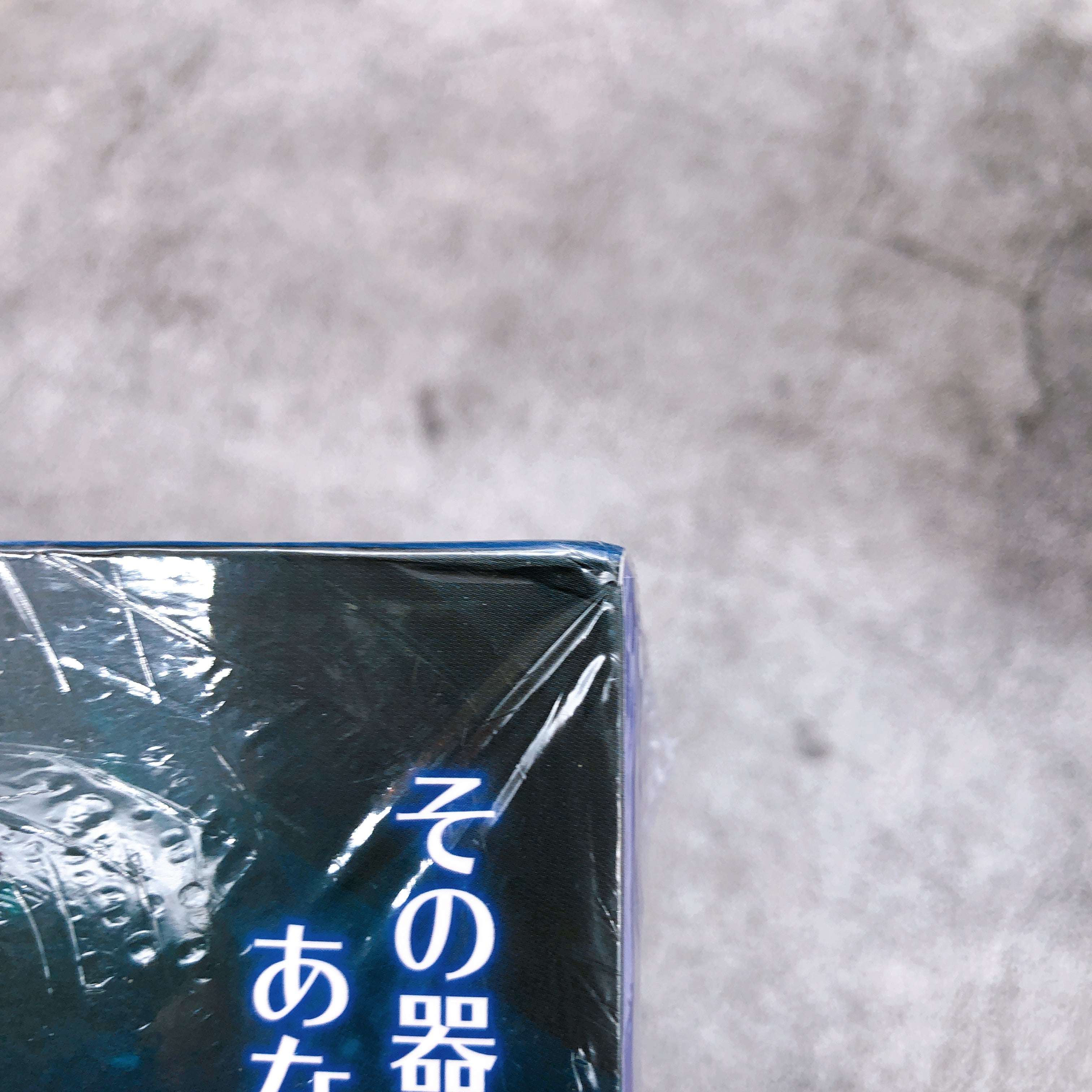 Nintendo Switch Little Witch Nobeta Deluxe Limited Edition NS Game Sealed New