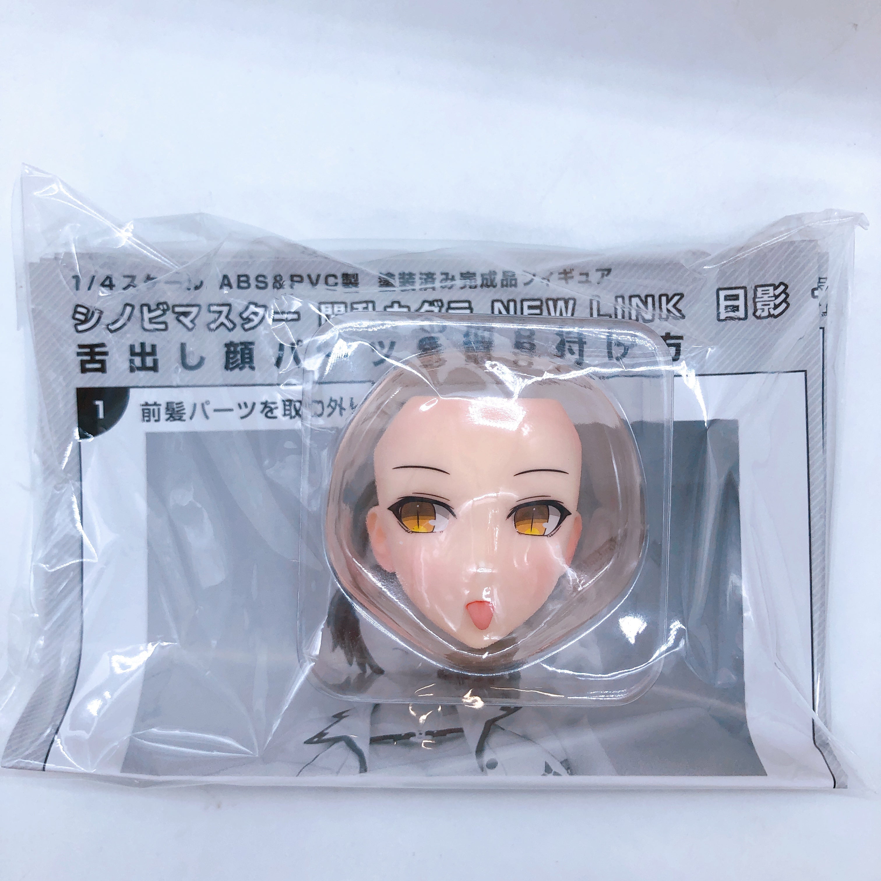HOBBY STOCK 1/4 日影 Sexy Nurse Ver. w/Bonus) Hobby Stock Senran Kagura Hikage Nurse ver. 1/4 Scale Figure
