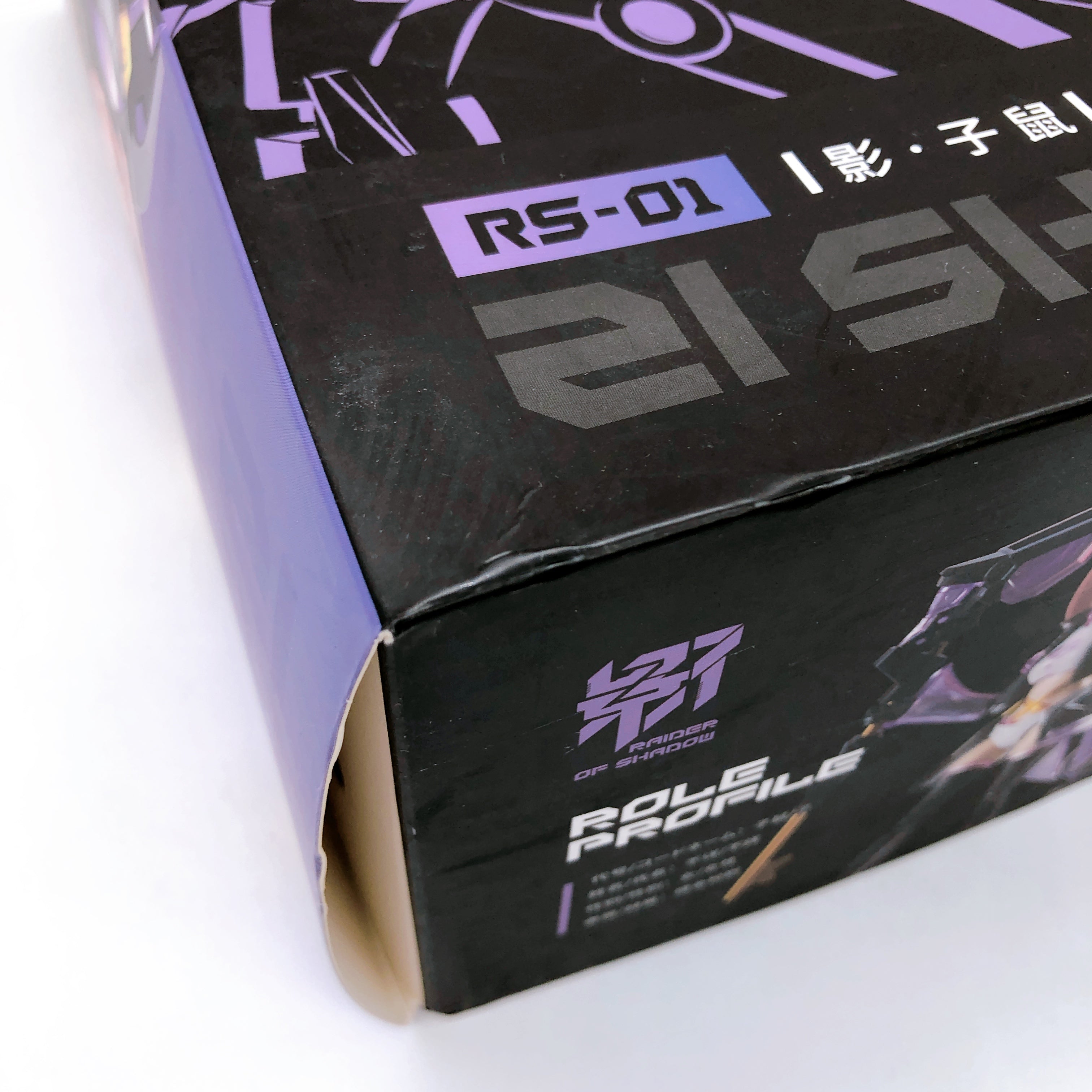 MS GENERAL RAIDER OF SHADOW RS-01 Zi Shu Mouse 1/12 Action Model Kit Sealed NEW