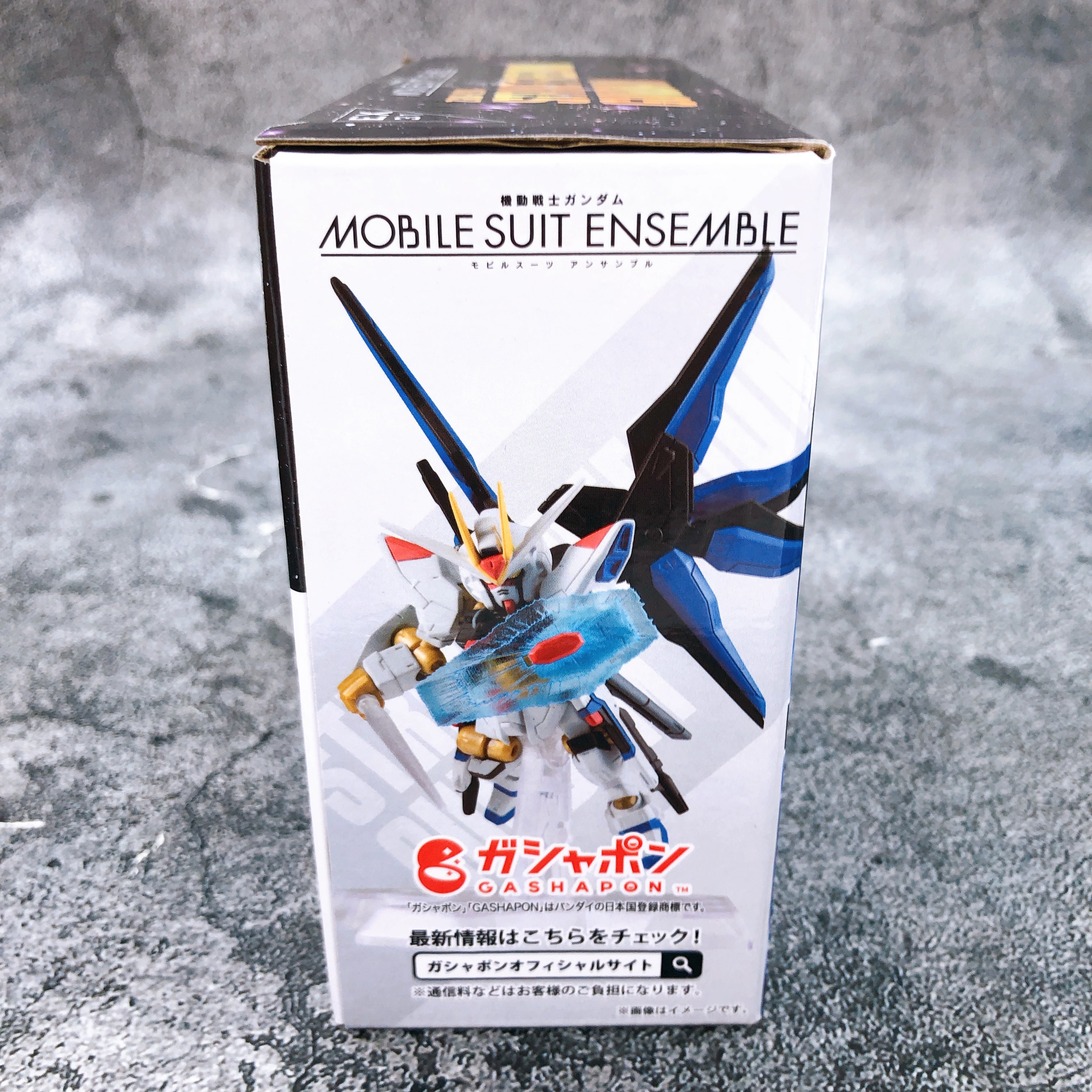 Mobile Suit Gundam ENSEMBLE EX31 Strike Freedom Gundam Figure Premium Bandai NEW