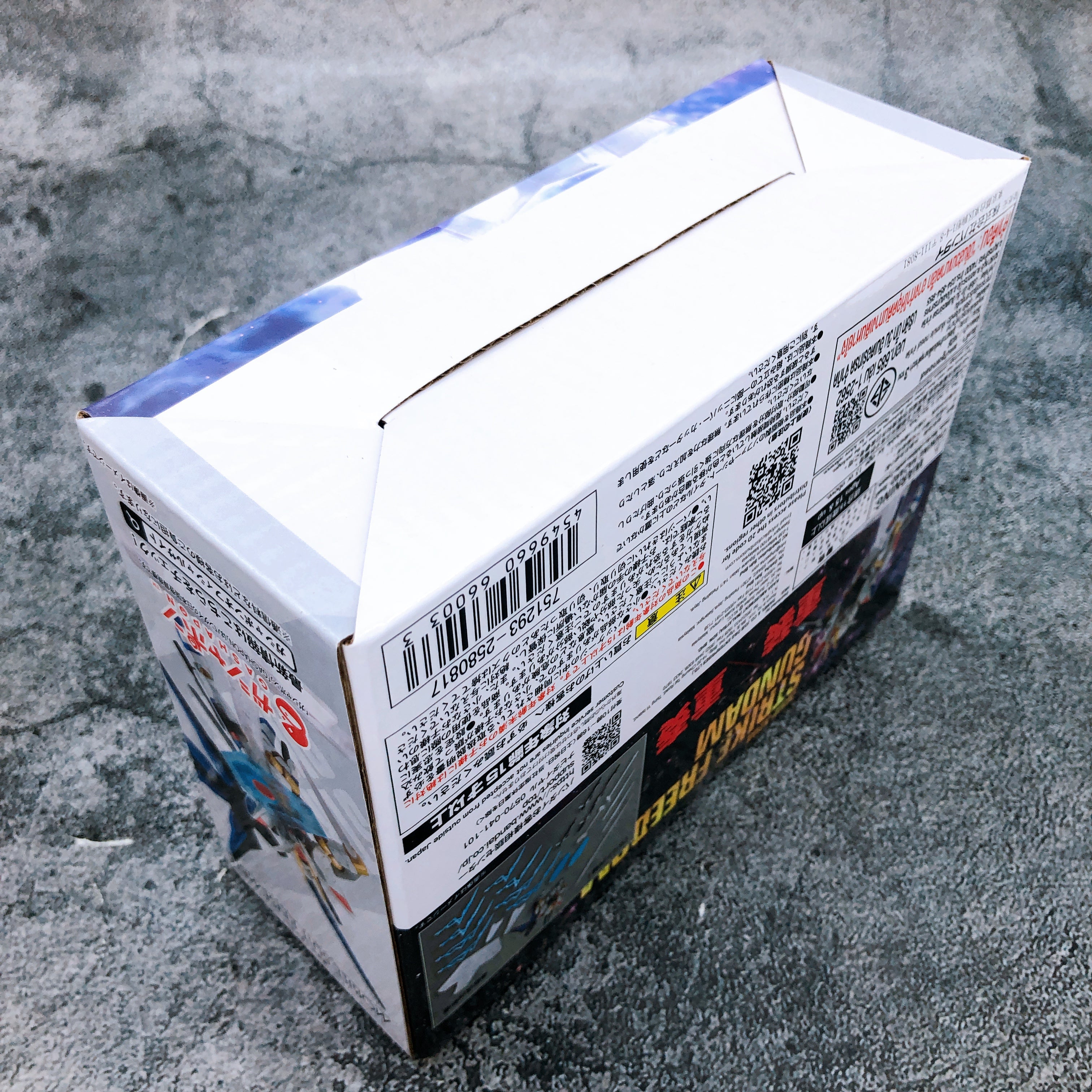 Mobile Suit Gundam ENSEMBLE EX31 Strike Freedom Gundam Figure Premium Bandai NEW