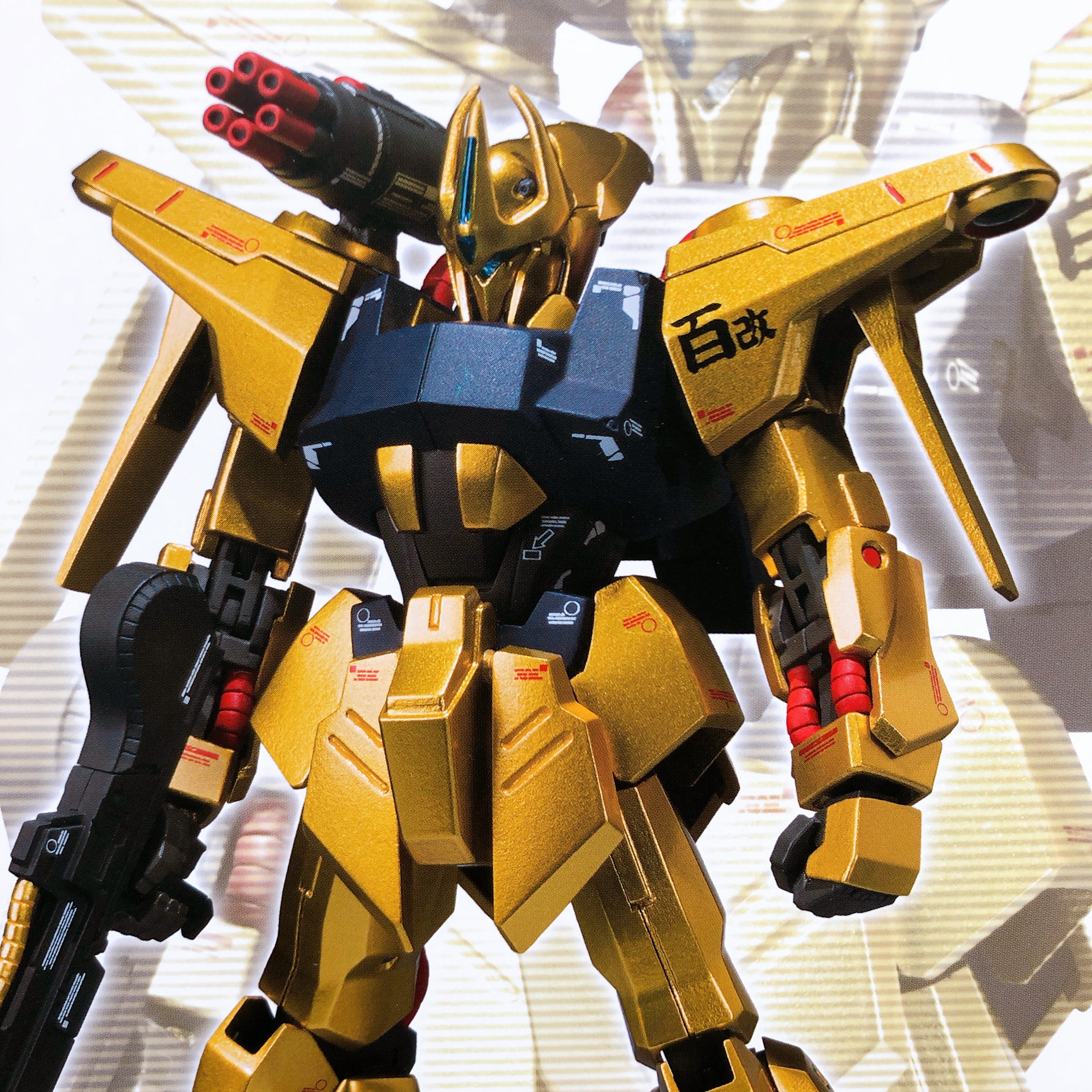 Hyakushiki Kai Mass Production Type METAL ROBOT SPIRITS Ka Singnature Bandai