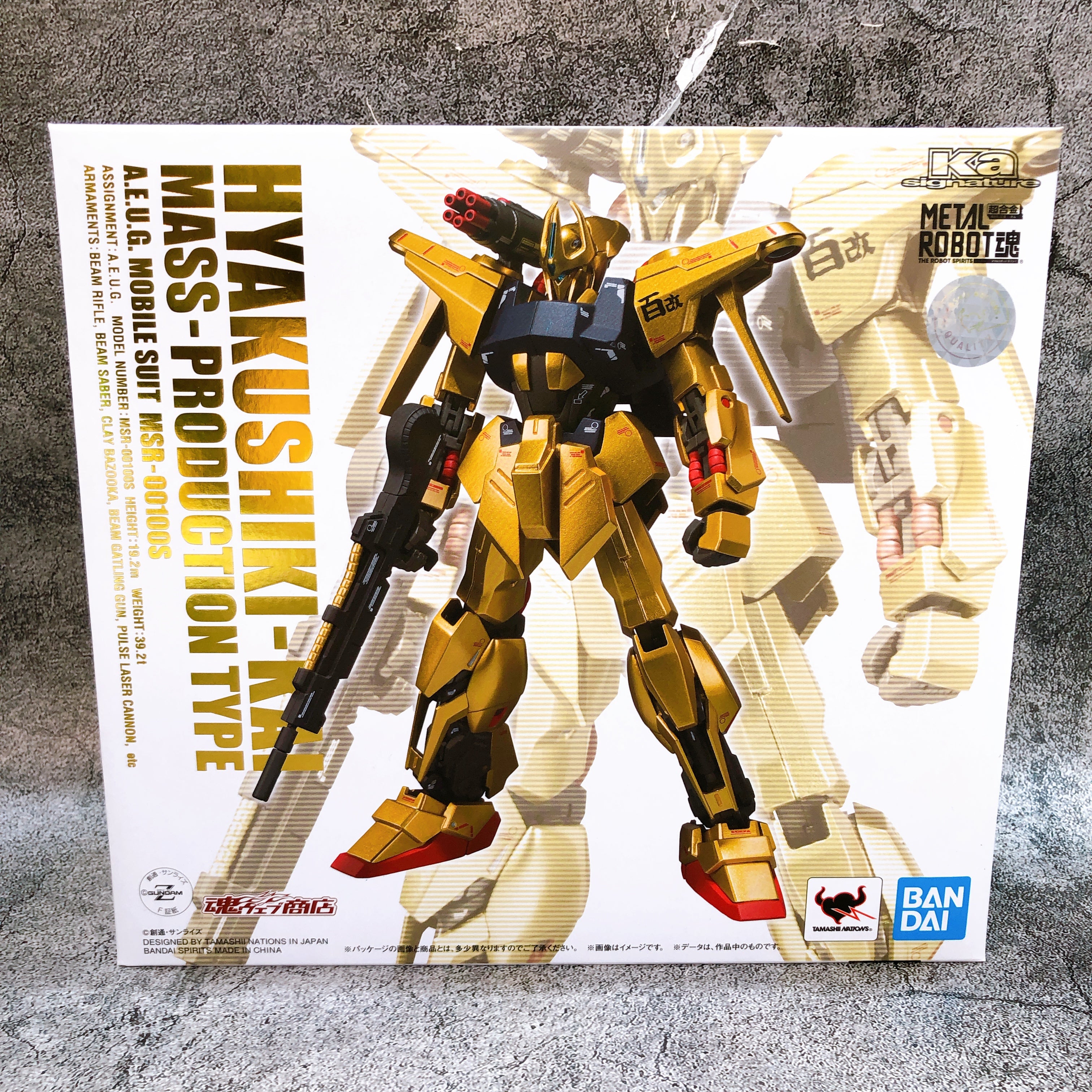 Hyakushiki Kai Mass Production Type METAL ROBOT SPIRITS Ka Singnature Bandai