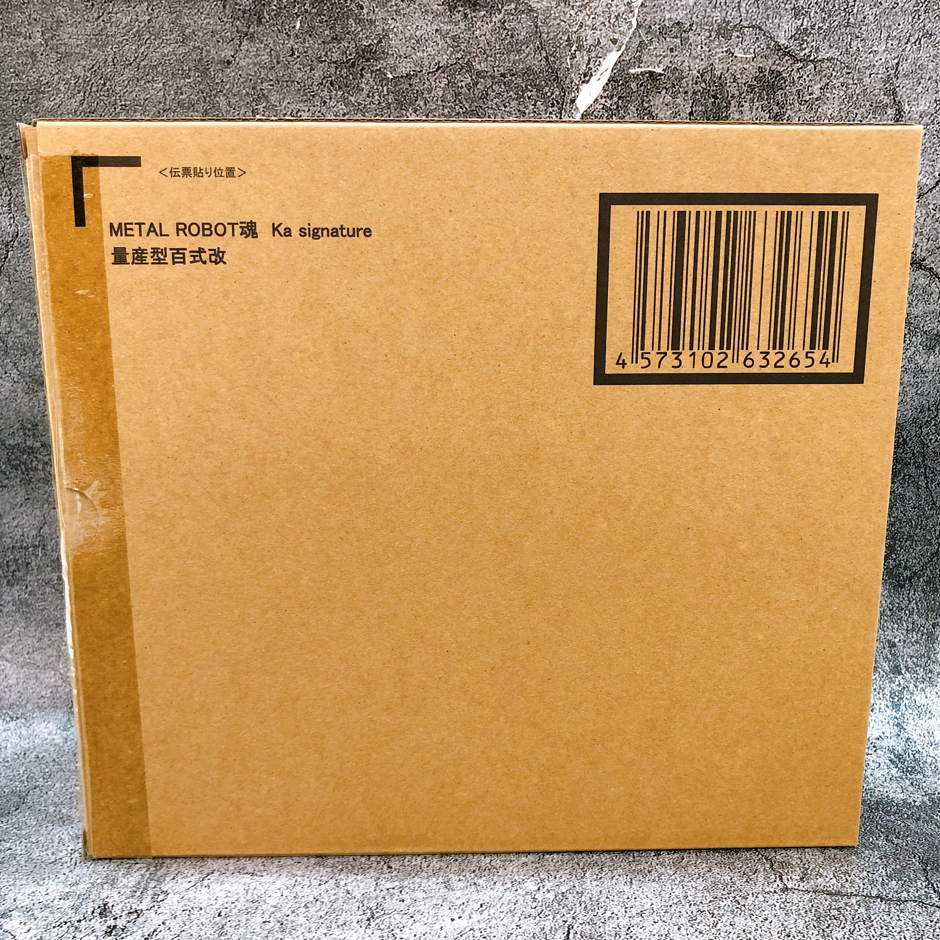 Hyakushiki Kai Mass Production Type METAL ROBOT SPIRITS Ka Singnature Bandai