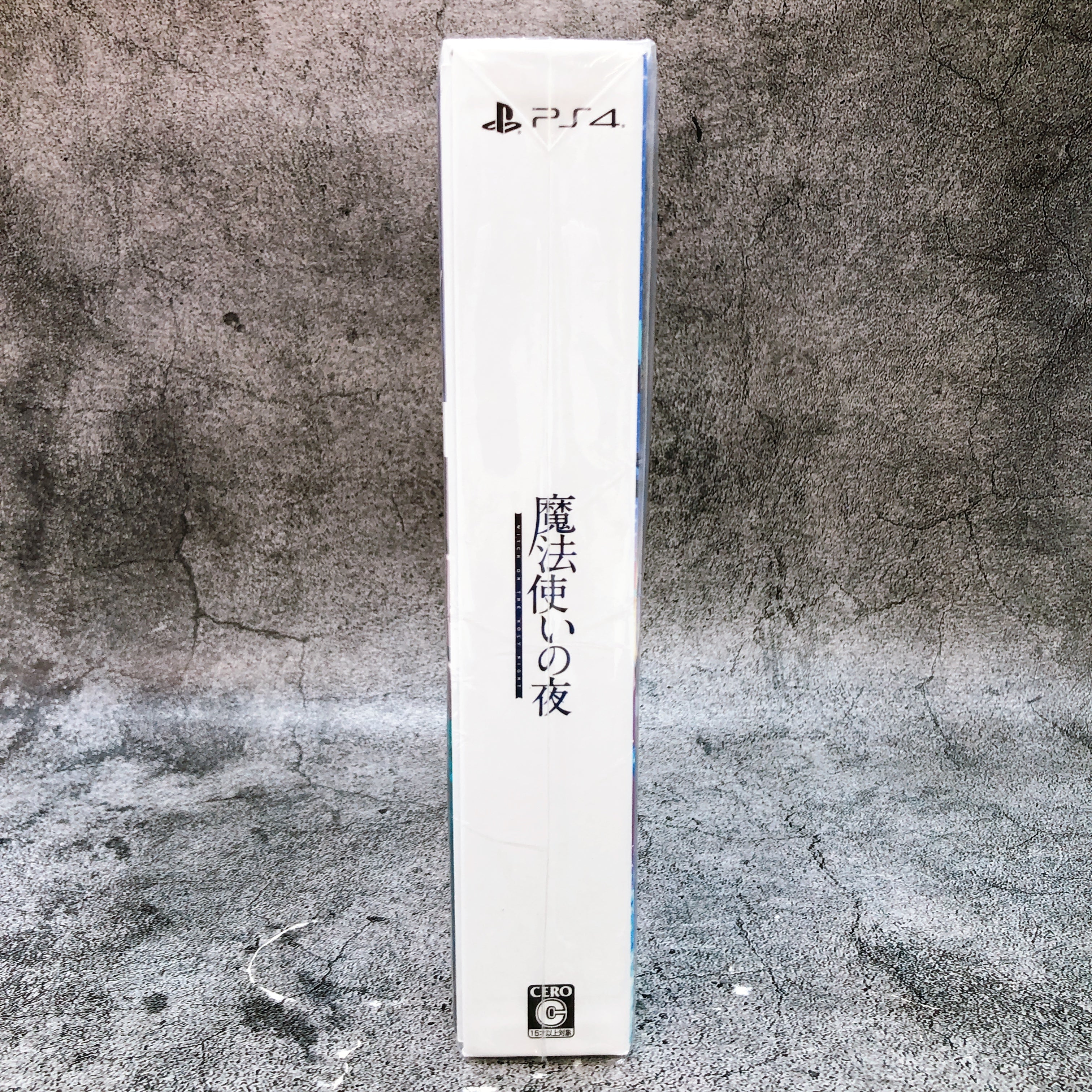 PlayStation 4 Witch On The Holy Night First Limited Edition PS4 Japan Sealed NEW