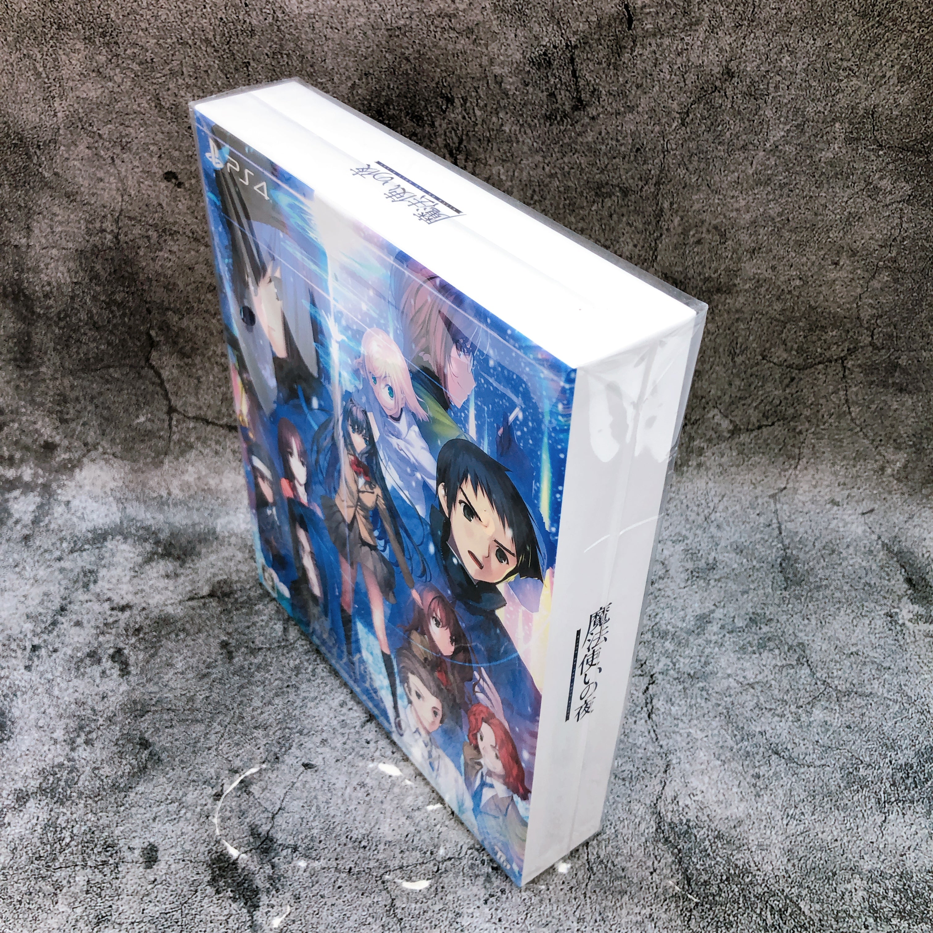 PlayStation 4 Witch On The Holy Night First Limited Edition PS4 Japan Sealed NEW