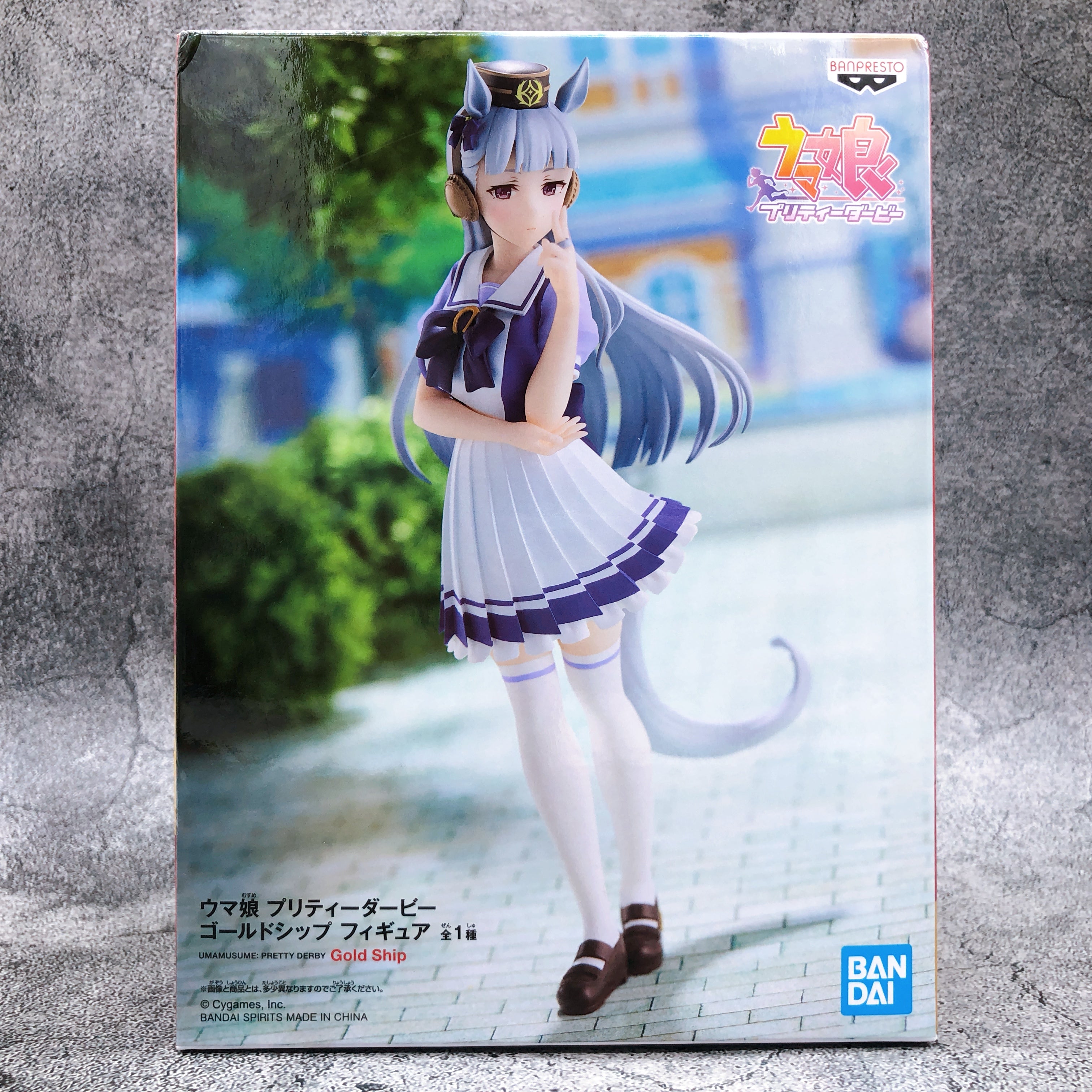 Uma Musume Pretty Derby Gold Ship Figure BANPRESTO Japan Sealed NEW