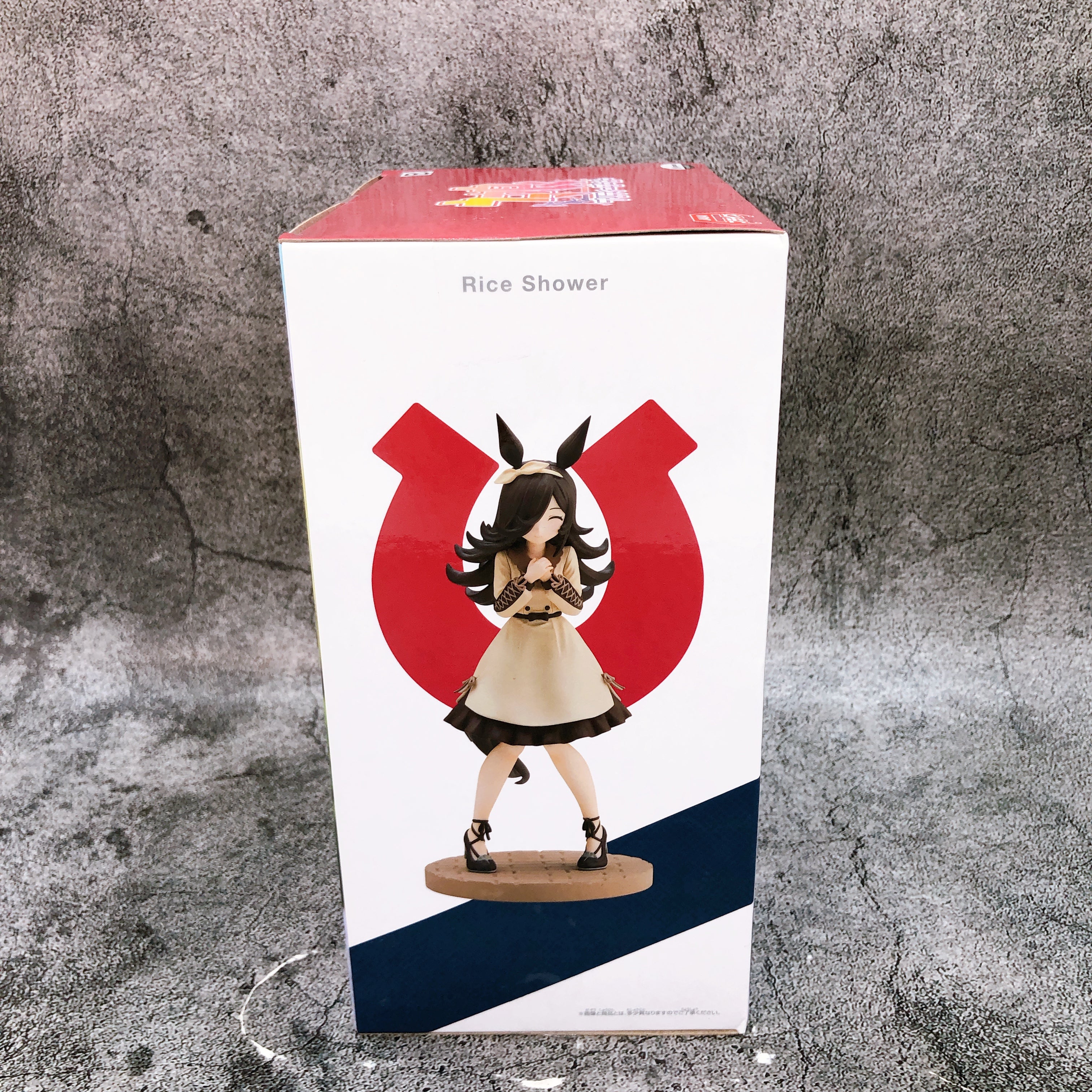 Uma Musume Pretty Derby Rice Shower B Figure Casual Wear ver. BANPRESTO