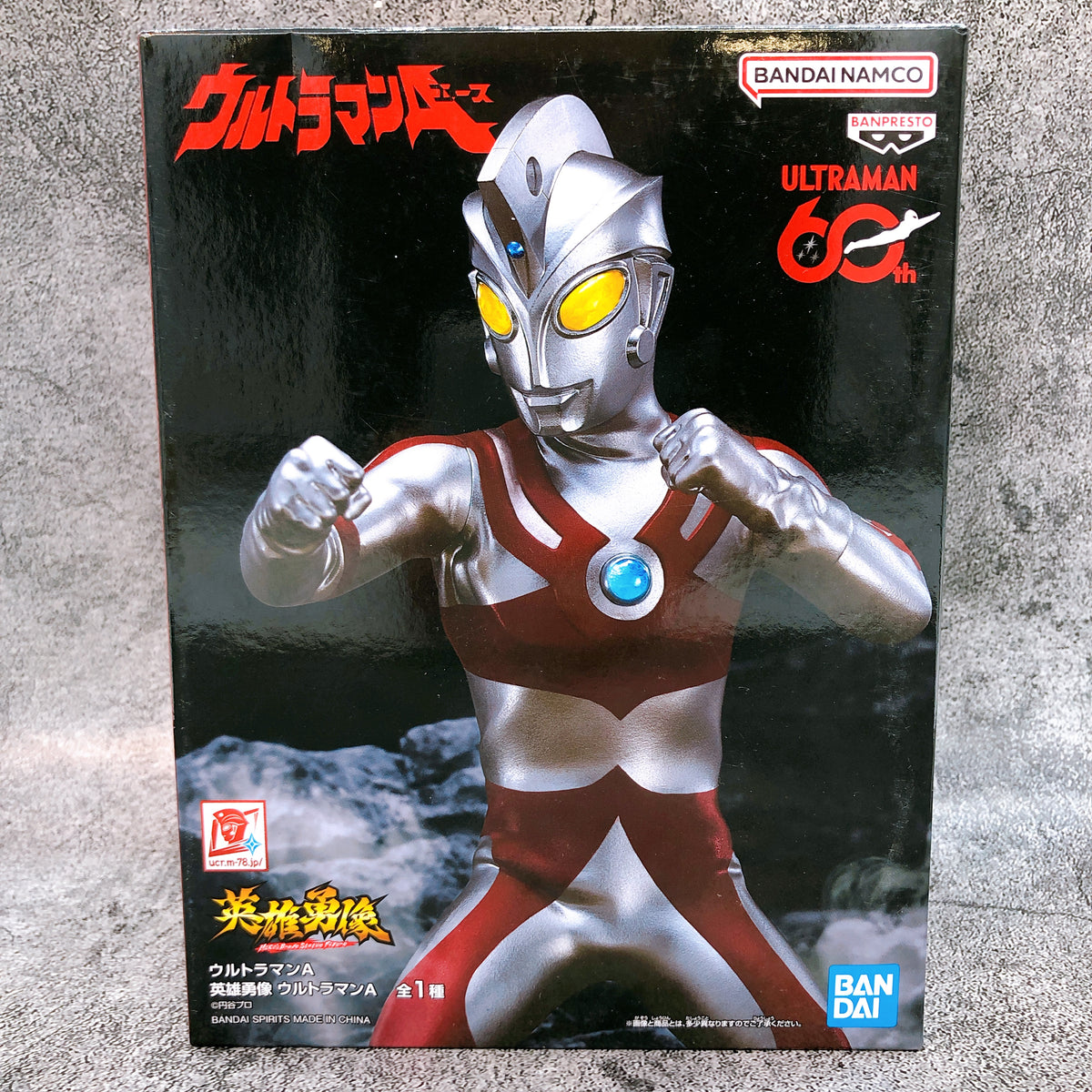 Ultraman A Hero's Brave Statue Figure BANPRESTO Japan AUTHENTIC FASTSHIP 15+