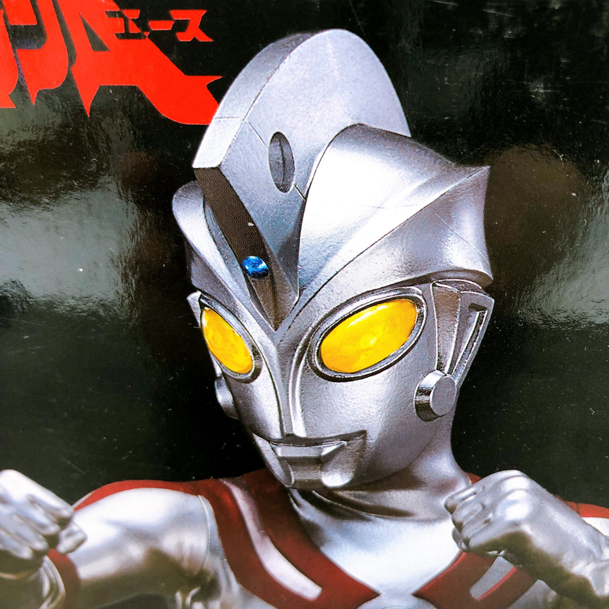 Ultraman A Hero's Brave Statue Figure BANPRESTO Japan AUTHENTIC FASTSHIP 15+