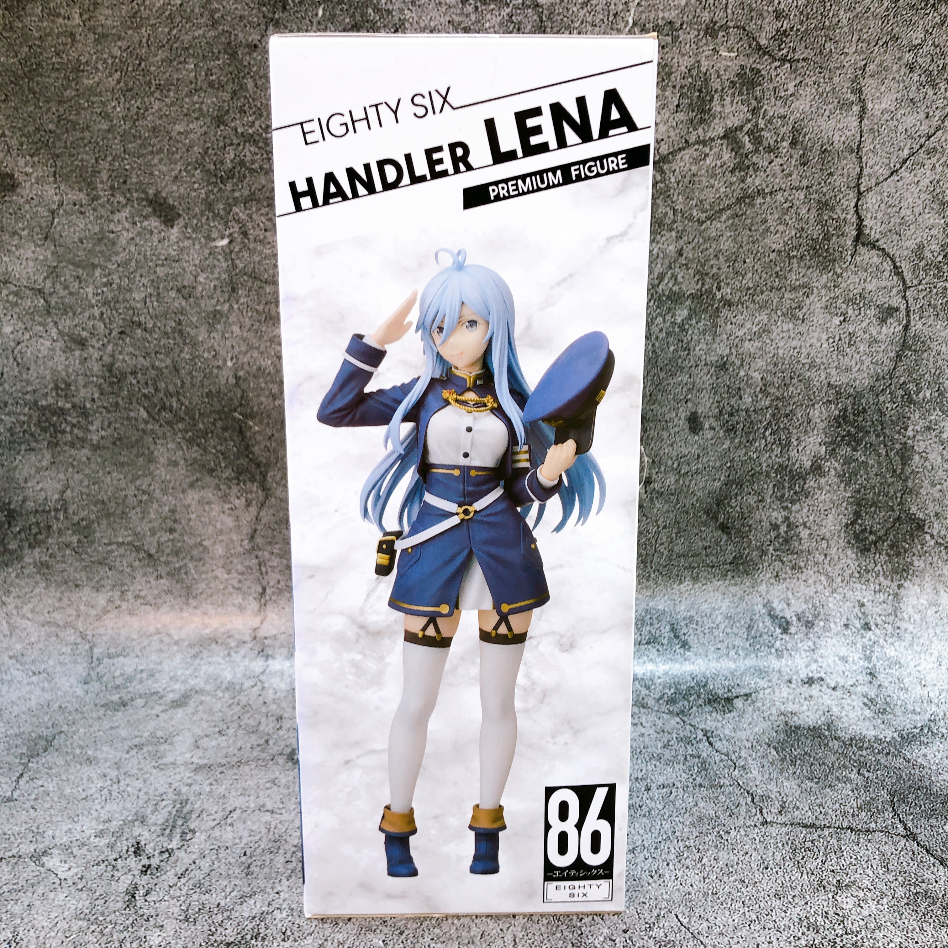 86 Eighty Six Handler Lena Premium Figure Vladilena Milize Sega Japan