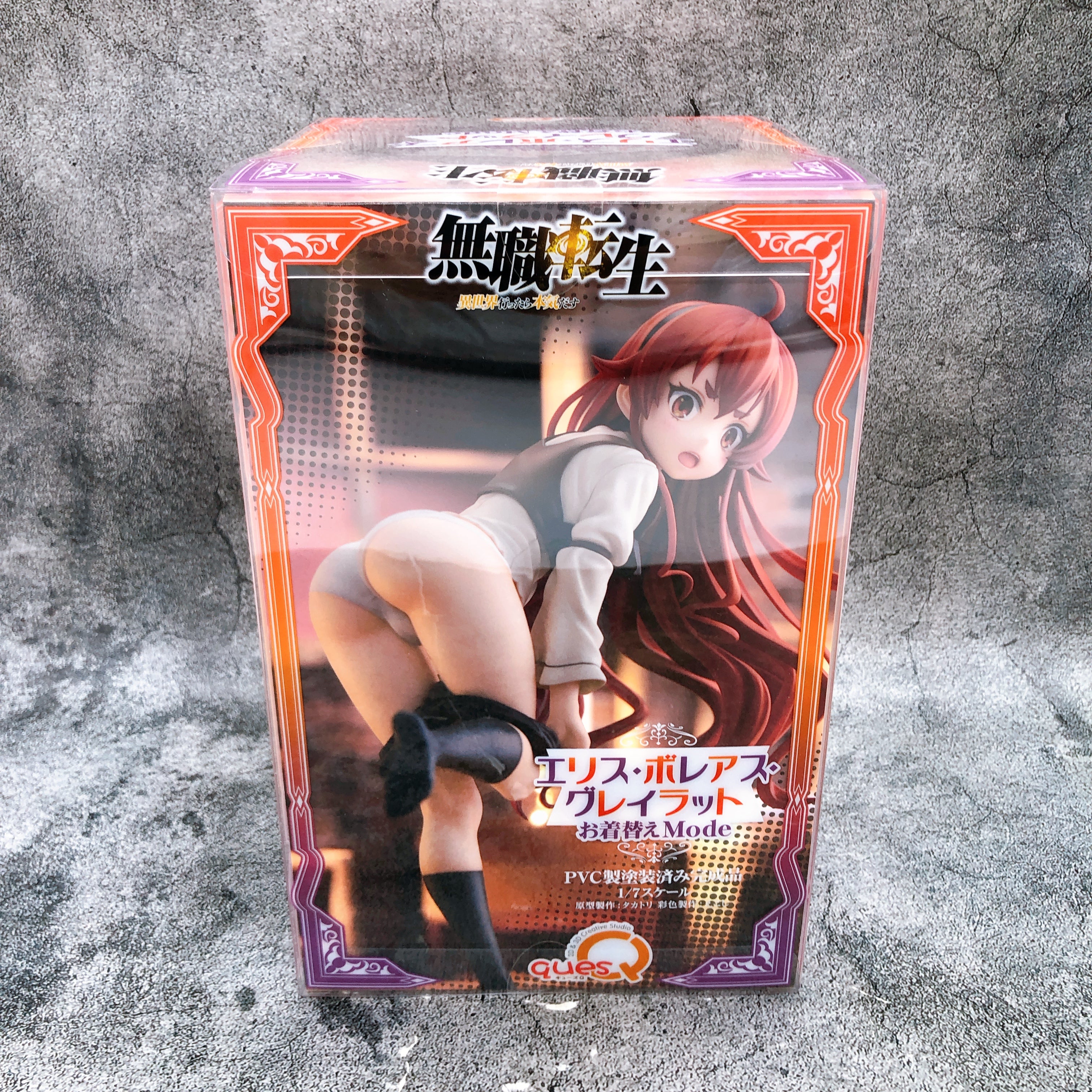 Mushoku Tensei Eris Boreas Greyrat Dressing Mode 1/7 Figure quesQ Japan
