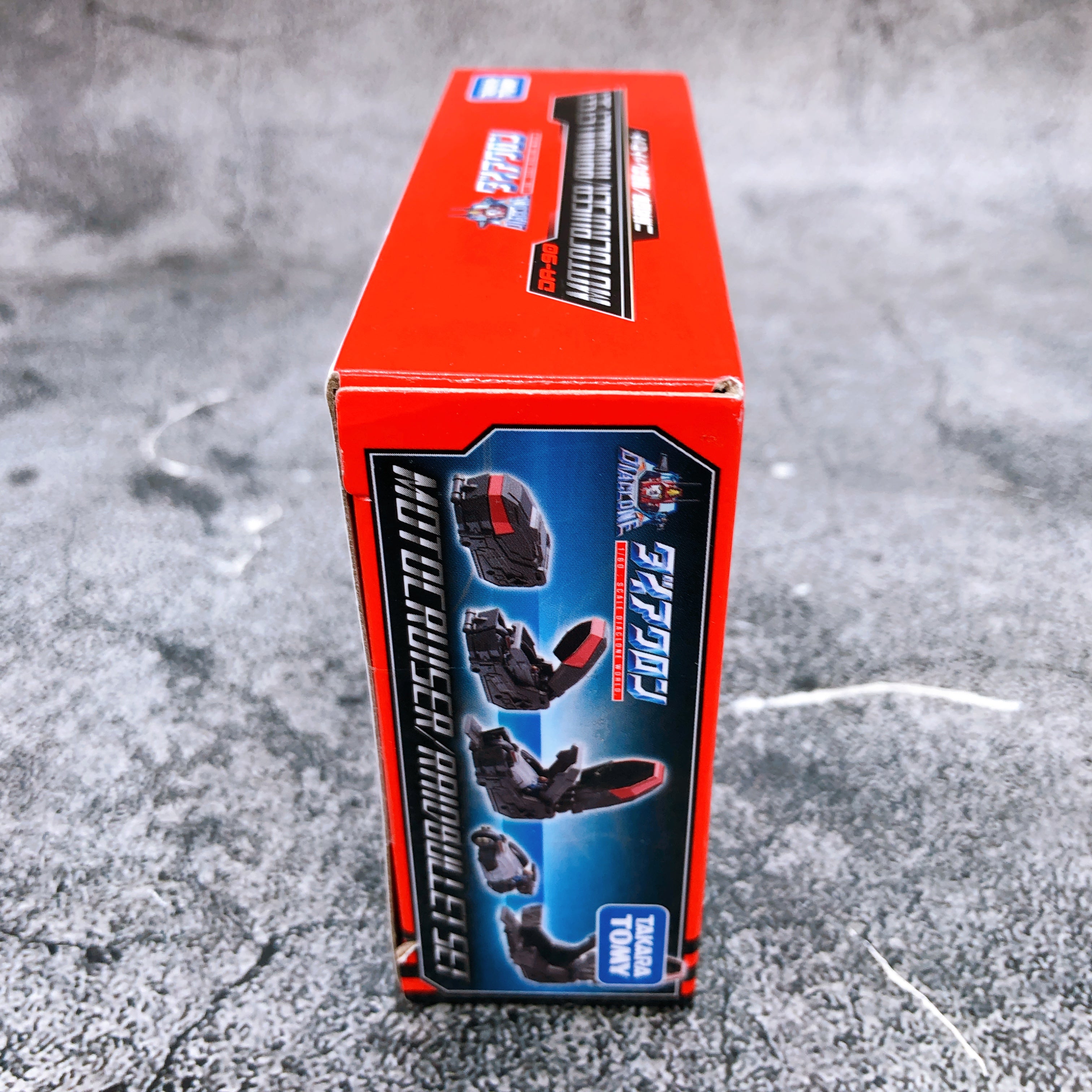 Diaclone DA-90 Motocruiser Raidbullet Set 1/60 Action Figure Takara Tomy NEW