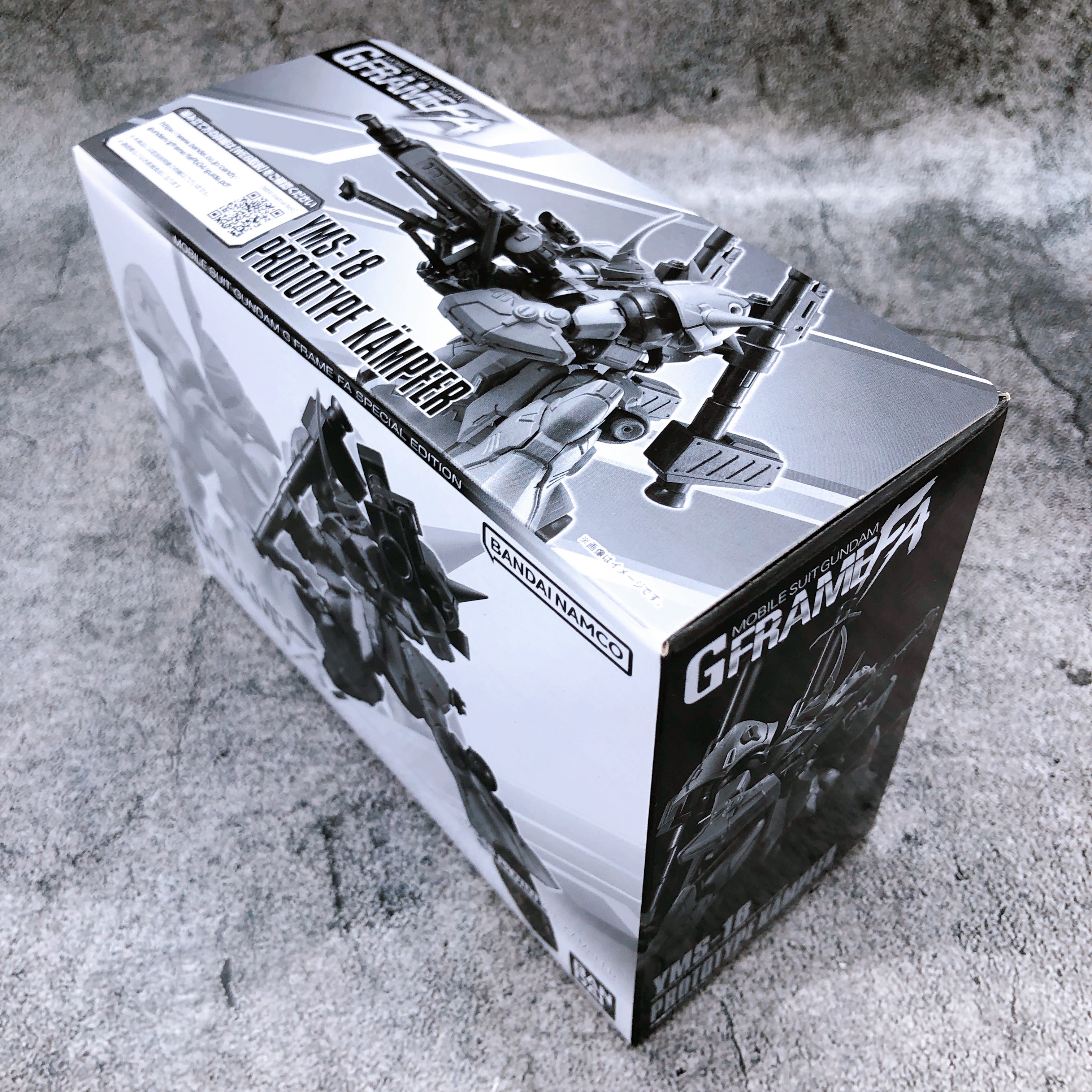 Mobile Suit Gundam G-Frame FA Prototype Kampfer Shokugan Figure Premium Bandai