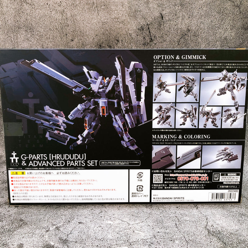 Metal Robot Spirits G-Parts Hrududu & Advanced Parts Set ADVANCE OF Z Gundam NEW