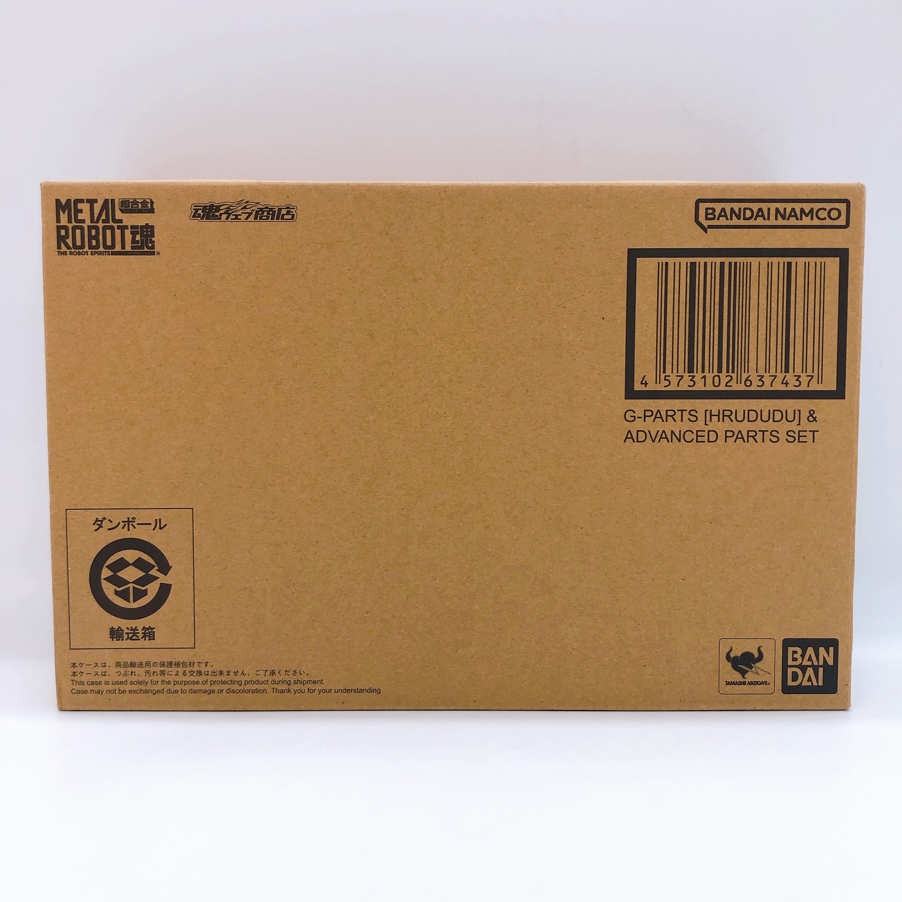 METAL ROBOT SPIRITS SIDE MS G-PARTS HRUDUDU ＆ Advanced Parts Set BANDAI 15+
