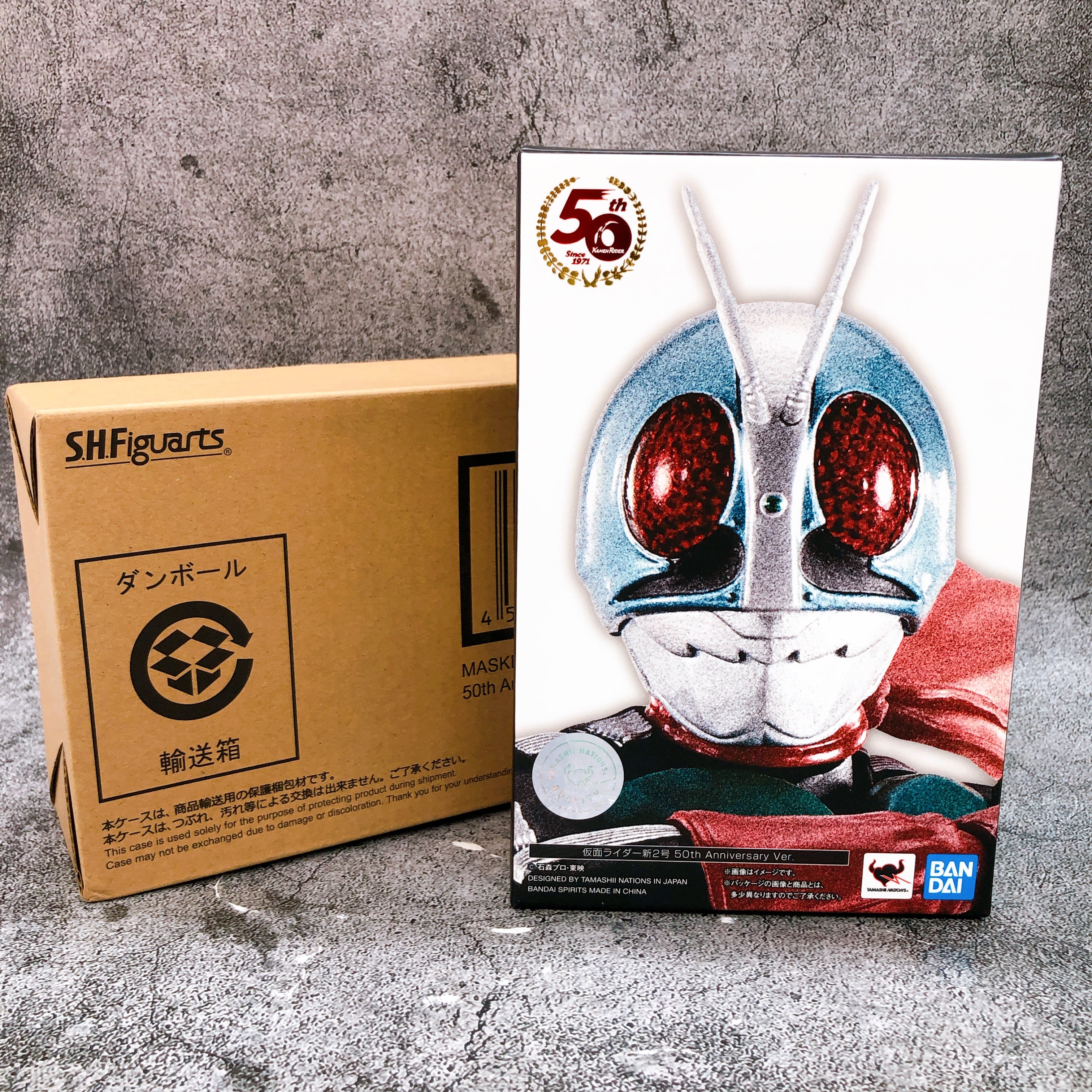S.H.Figuarts Shinkoccou Seihou Masked Kamen Rider 2 50th Anniversary Figure NEW