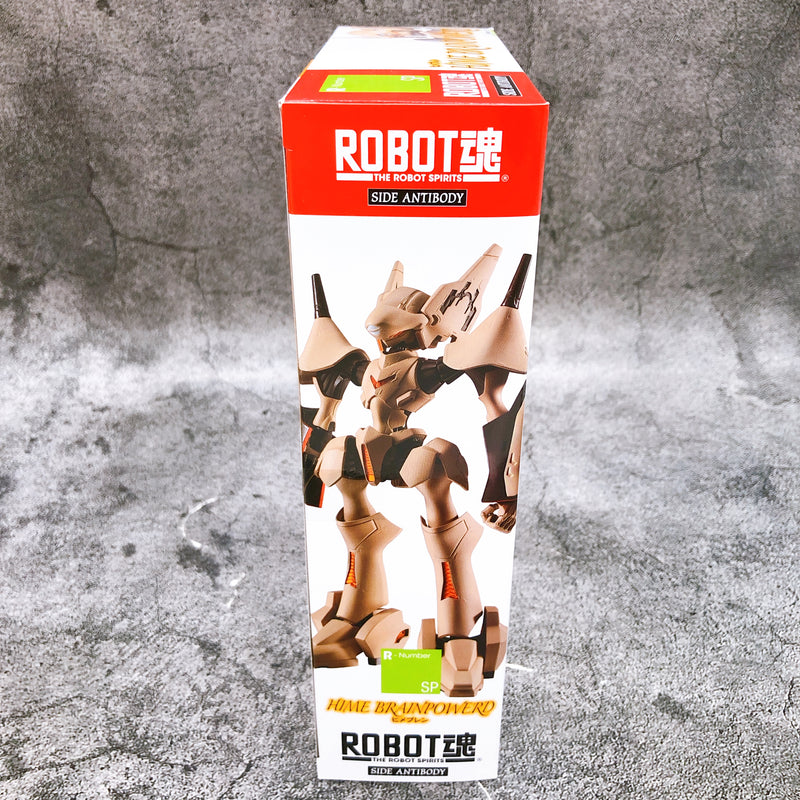 Robot Spirits Brain Powerd HIME BRAINPOWERD Bandai SIDE ANTIBODY Figure NEW