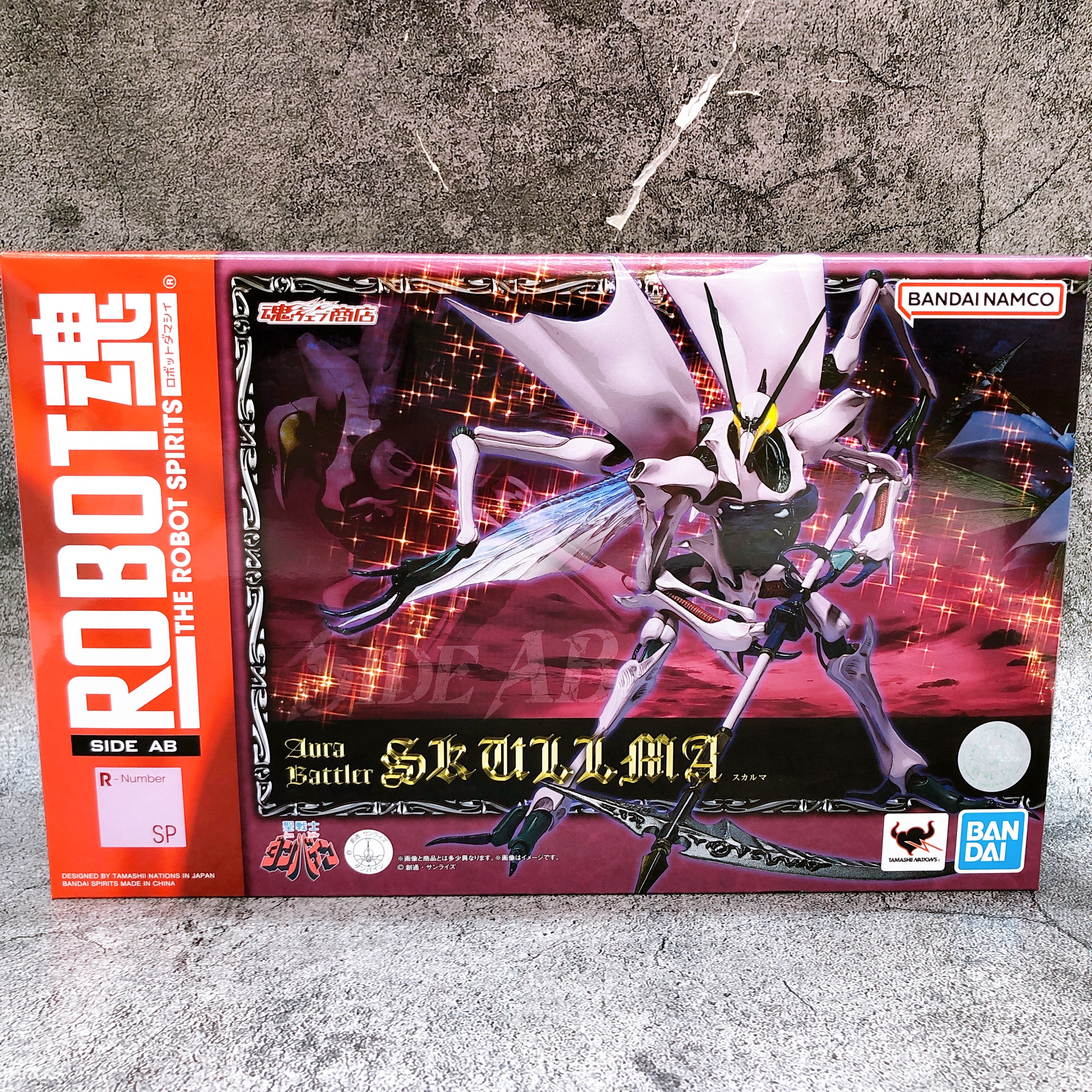 Robot Spirits SIDE AB Aura Battler Dunbine Skullma Action Figure BANDAI Japan