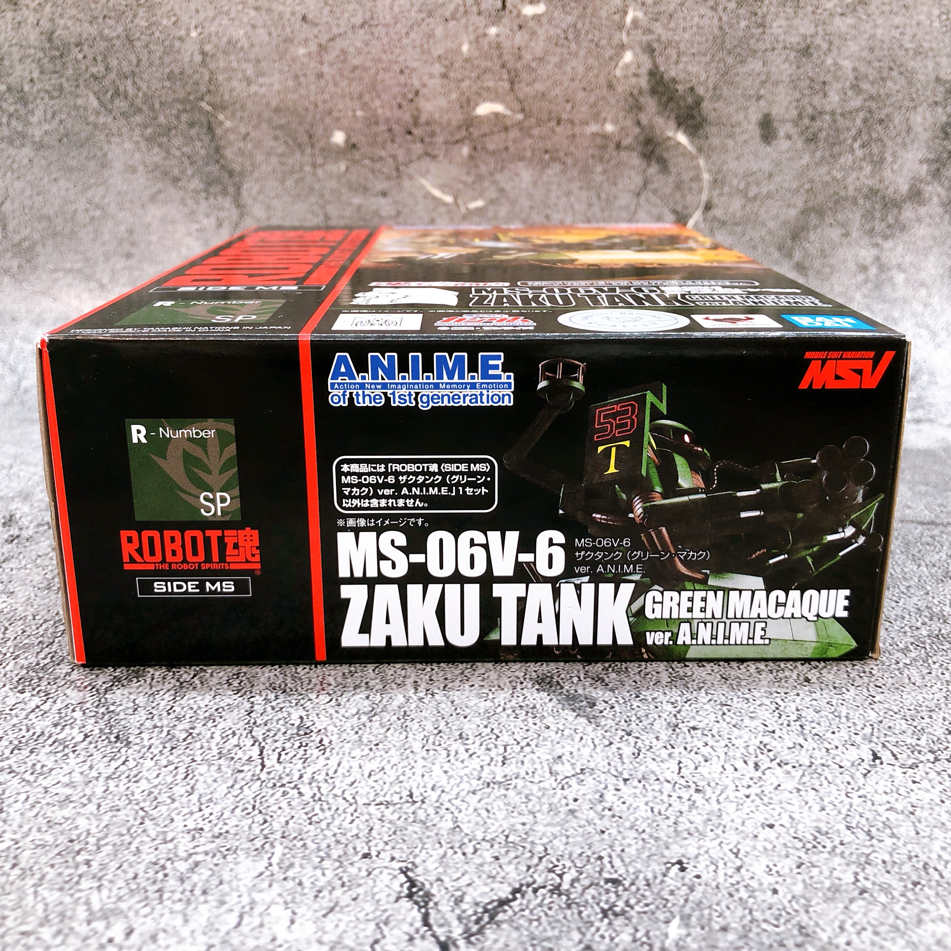 Robot Spirits Zaku Tank Green Macaque ver. A.N.I.M.E. MS-06V-6 Figure 15+ Bandai