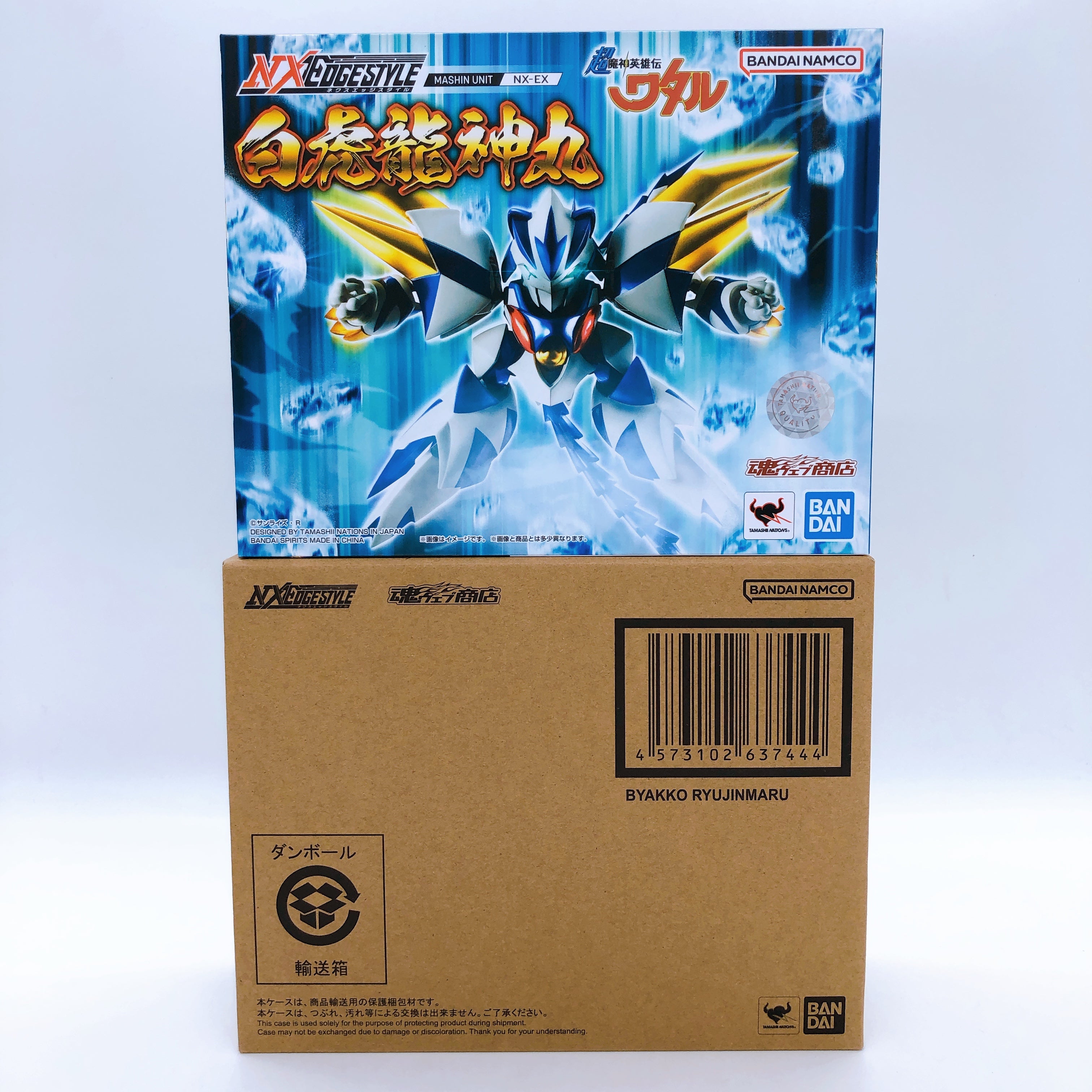 NXEDGE STYLE Byakko Ryujinmaru NX-EX Mashin Hero Wataru Action Figure Bandai NEW