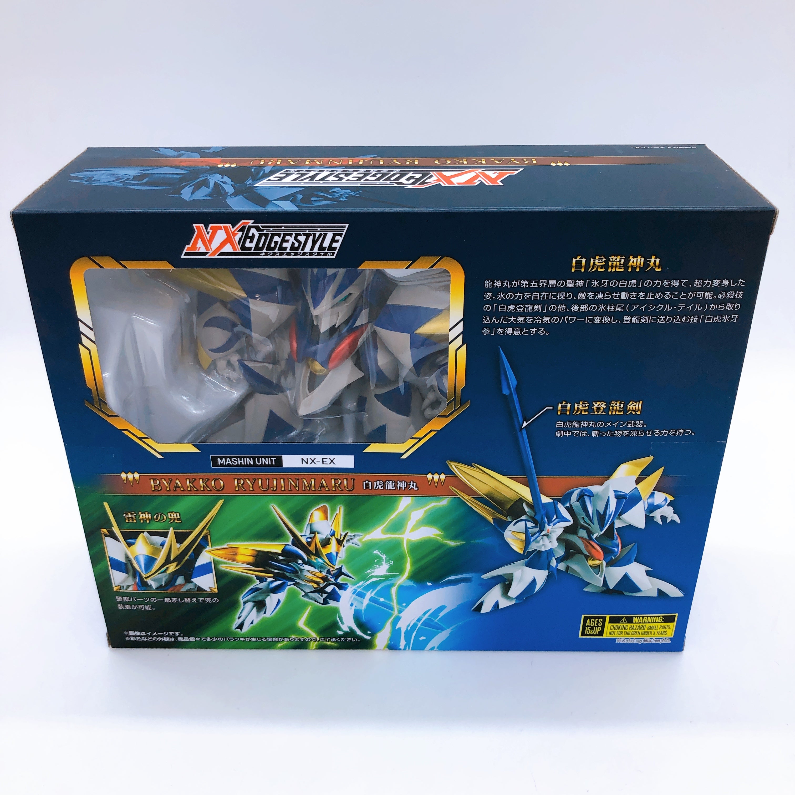 NXEDGE STYLE Byakko Ryujinmaru NX-EX Mashin Hero Wataru Action Figure Bandai NEW