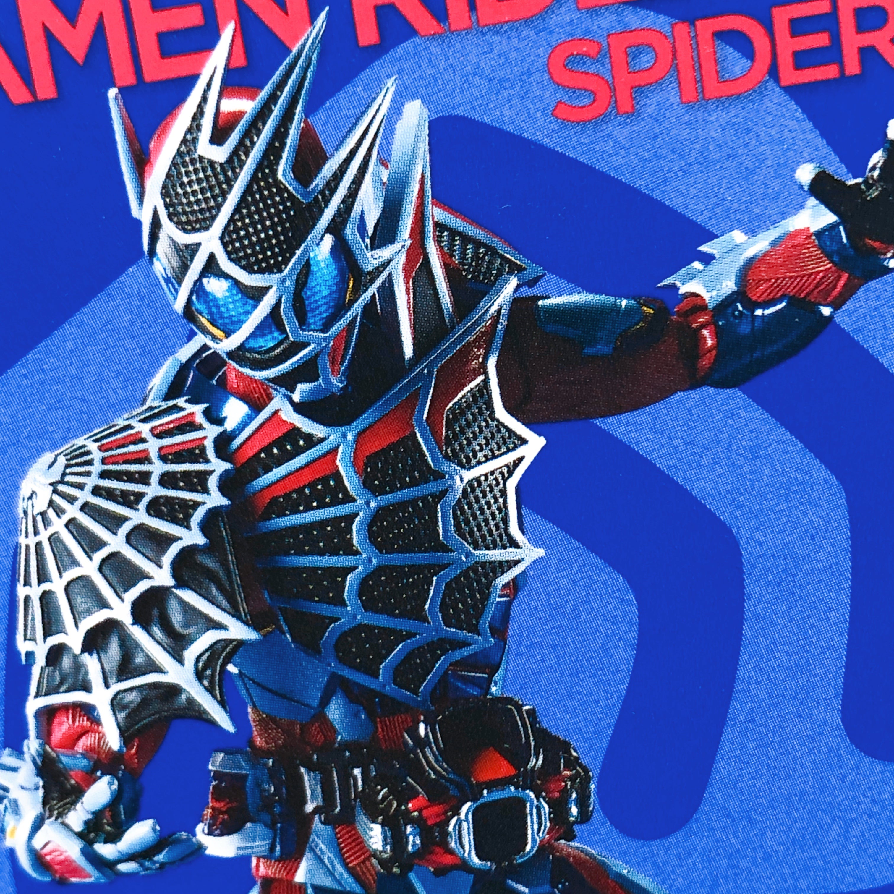 S.H.Figuarts Kamen Rider Demon Spider Genome REVISE Action Figure Bandai NEW