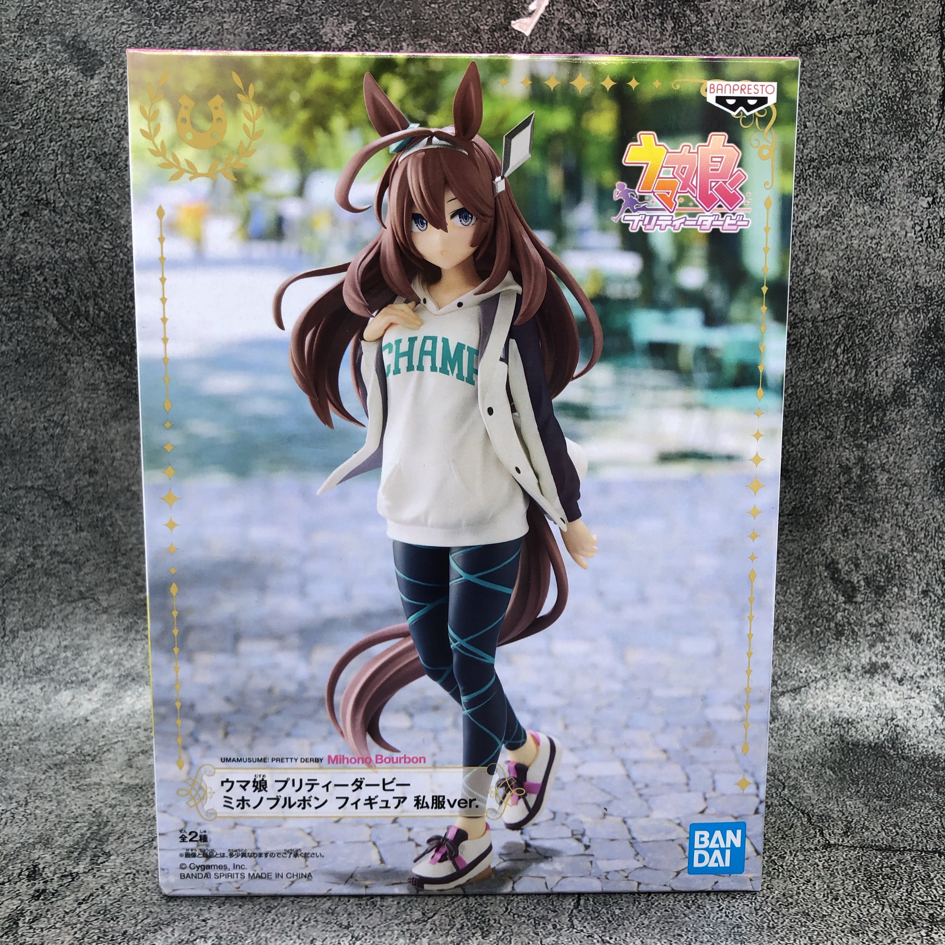 Uma Musume Pretty Derby Mihono Bourbon(A) Figure Casual Wear Ver. Namco limited