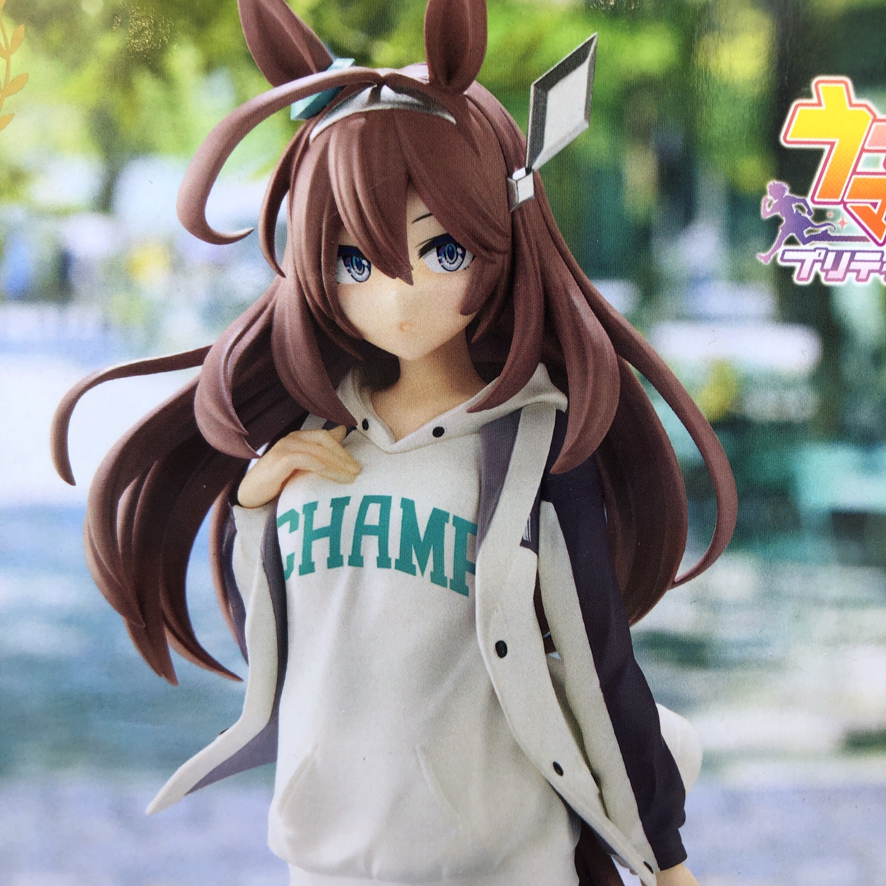 Uma Musume Pretty Derby Mihono Bourbon(A) Figure Casual Wear Ver. Namco limited