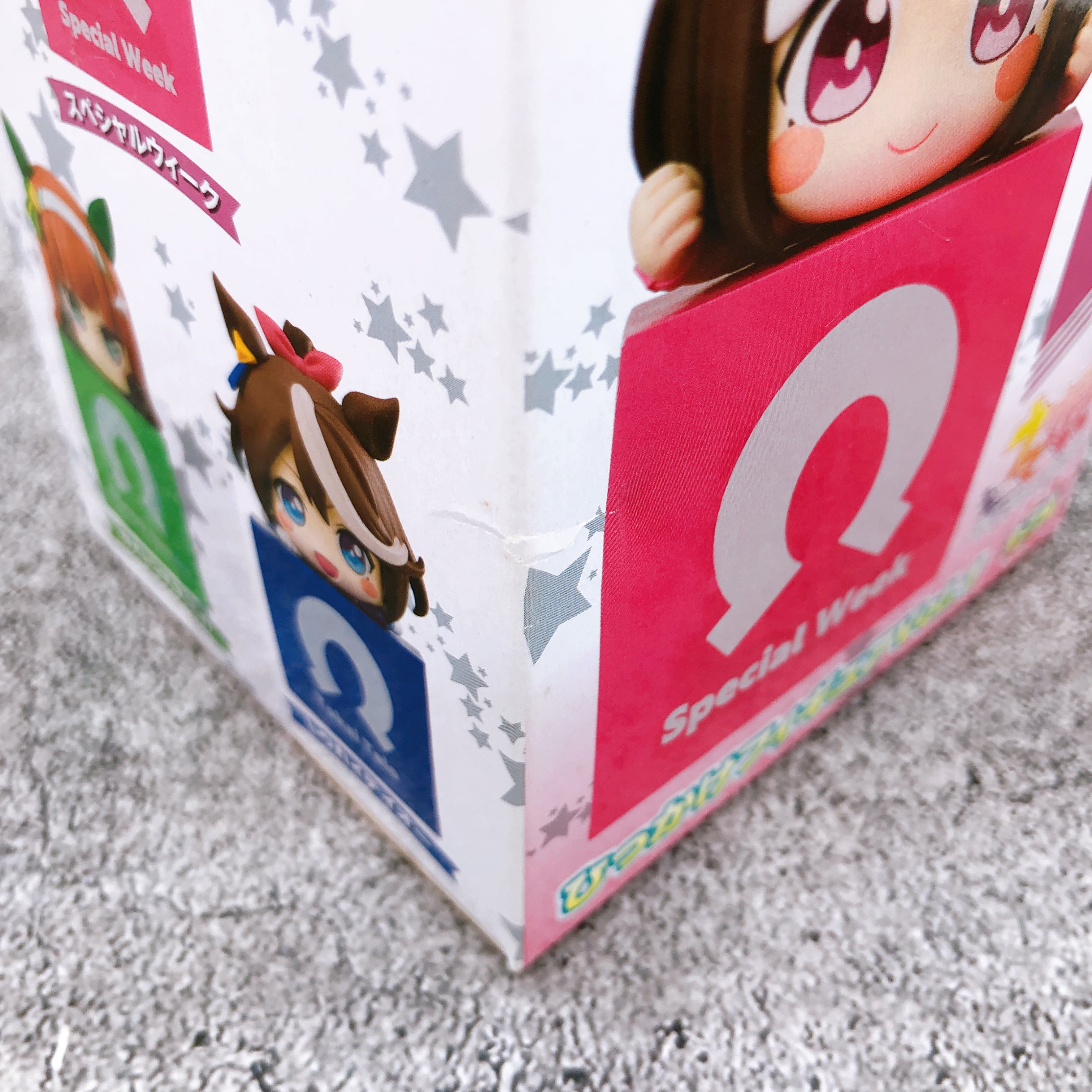 Uma Musume Pretty Derby Special Week Hikkake Figure Vol.1 FuRyu Japan AUTHENTIC