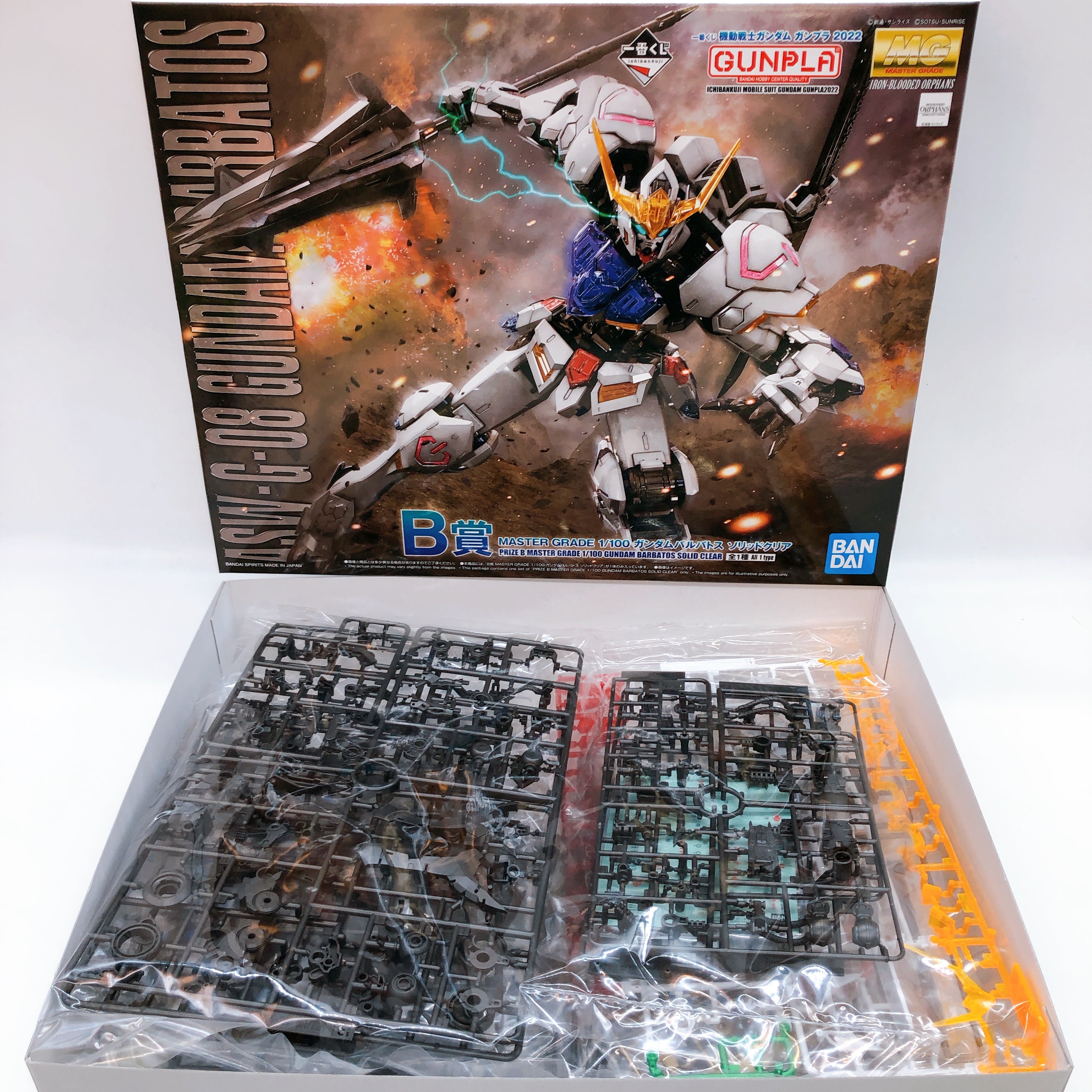 MG 1/100 Gundam Barbatos Solid Clear Gunpla Ichiban Kuji B Prize Kit Bandai NEW