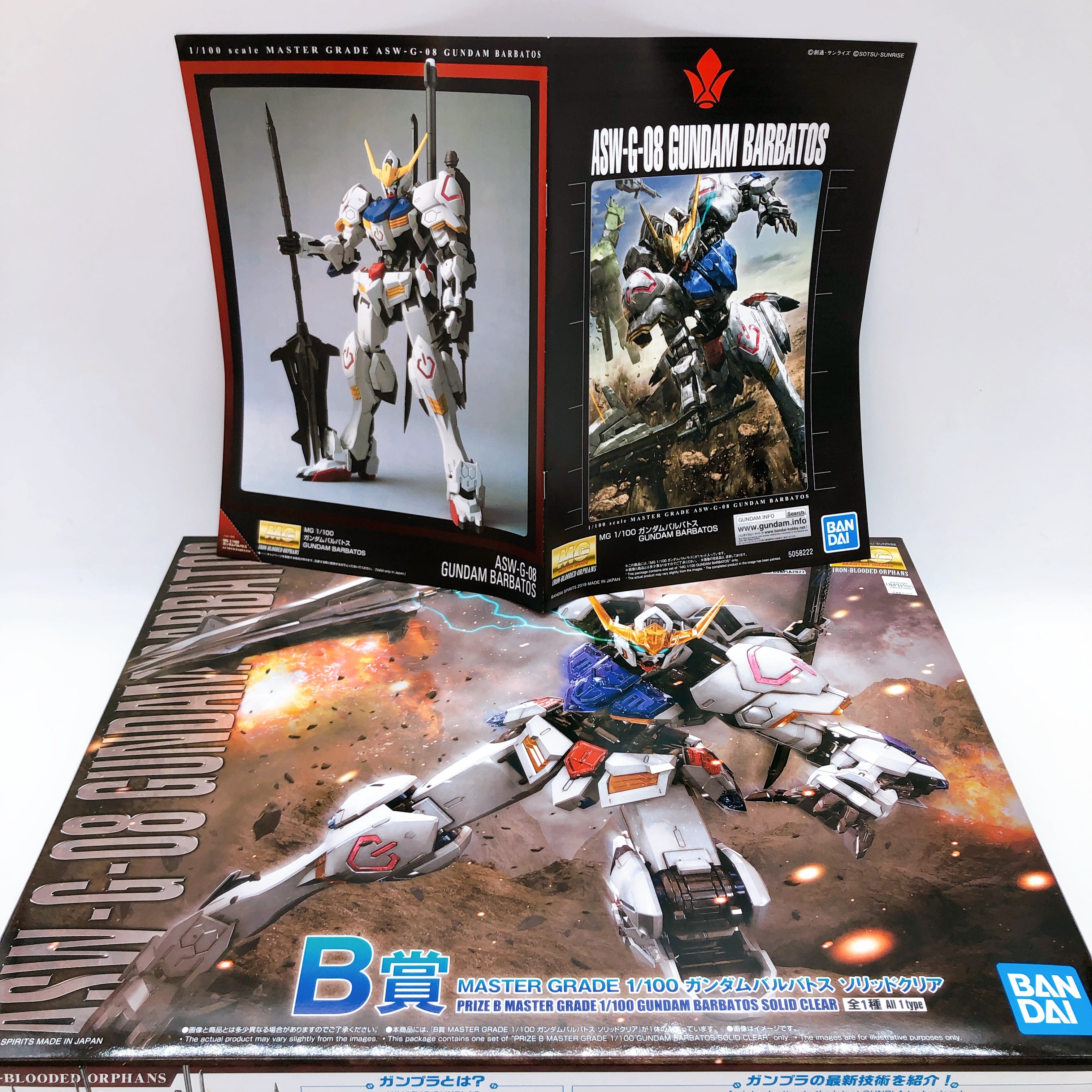 MG 1/100 Gundam Barbatos Solid Clear Gunpla Ichiban Kuji B Prize Kit Bandai NEW