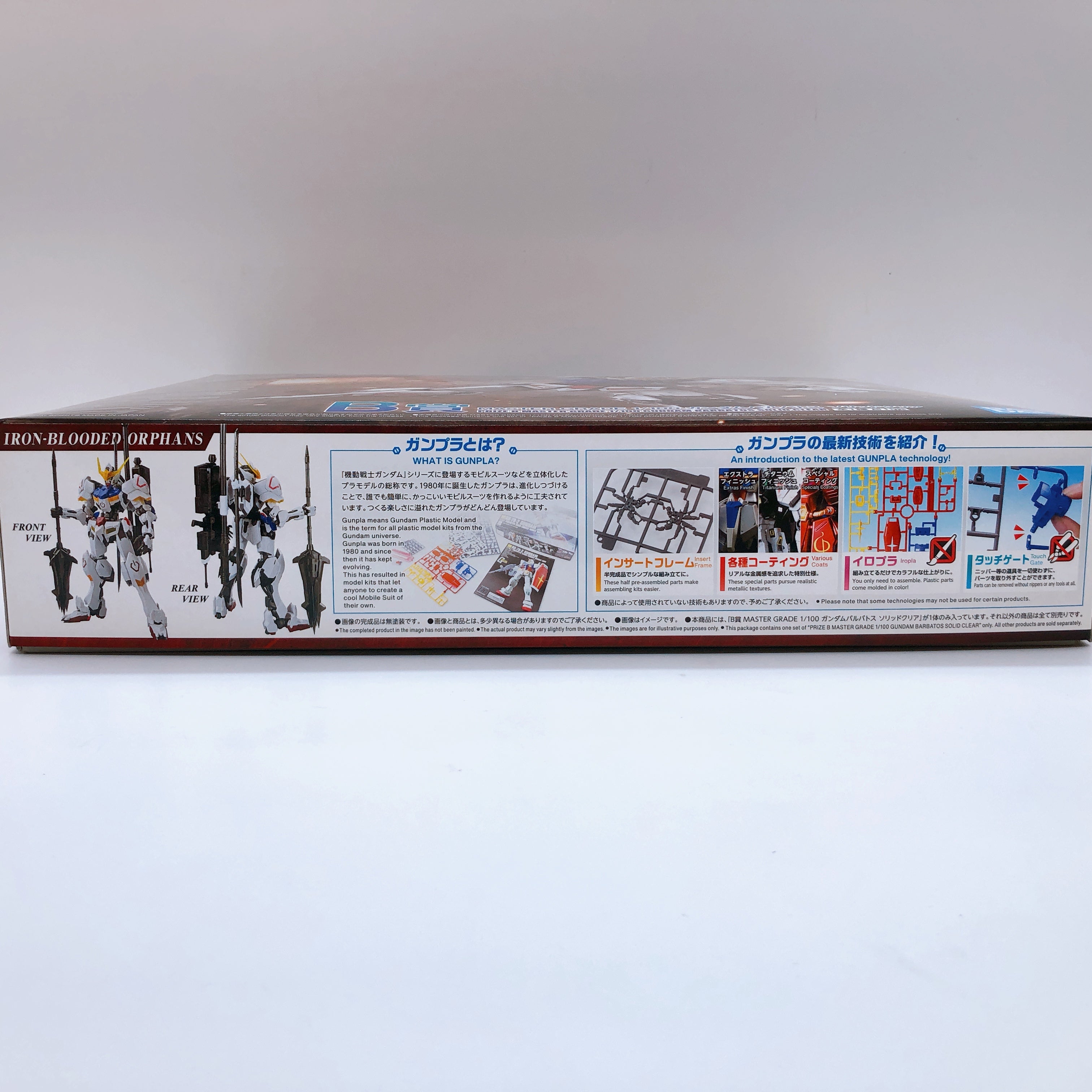 MG 1/100 Gundam Barbatos Solid Clear Gunpla Ichiban Kuji B Prize Kit Bandai NEW