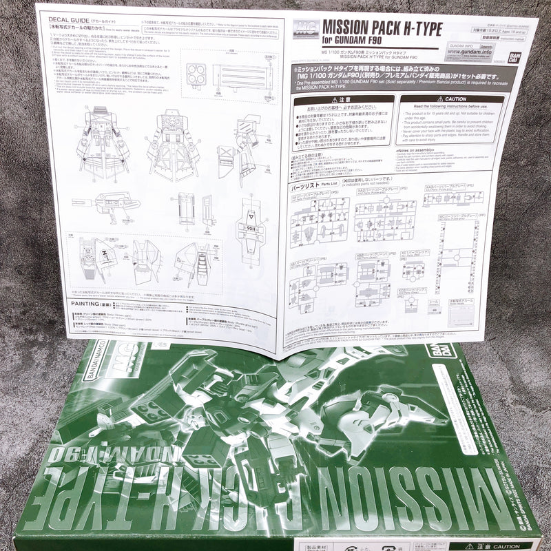 MG 1/100 Gundam F90 Mission Pack H Type Model Kit Premium Bandai Japan NEW