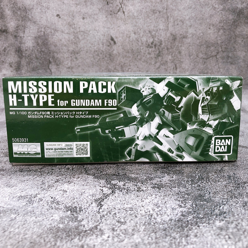 MG 1/100 Gundam F90 Mission Pack H Type Model Kit Premium Bandai Japan NEW