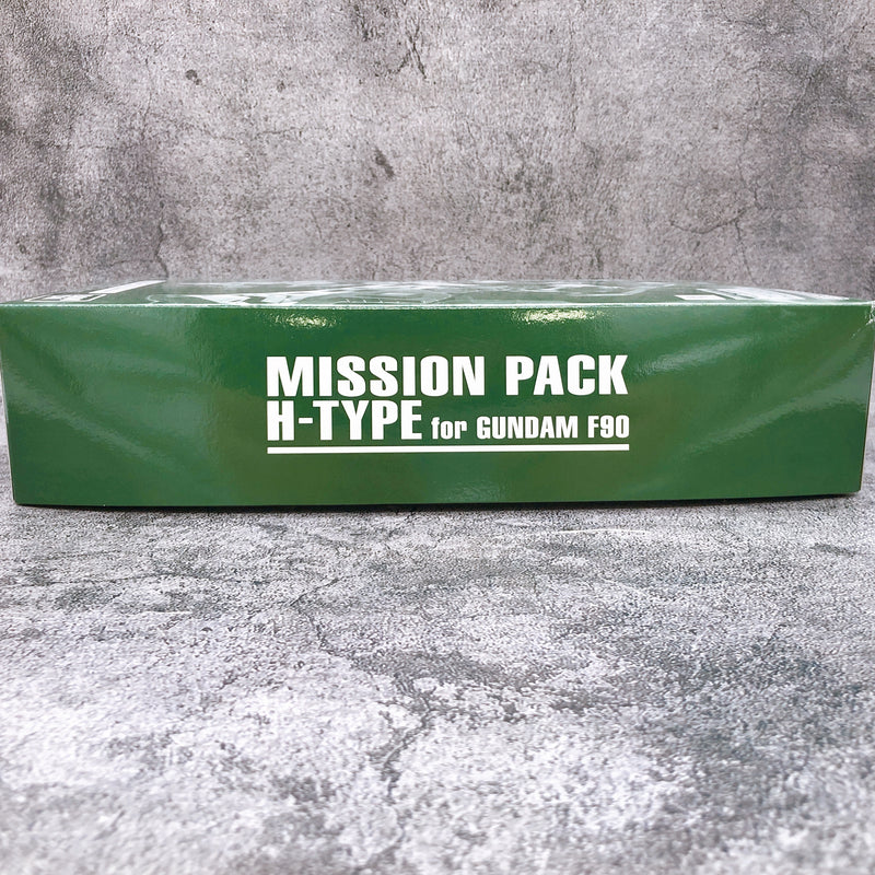 MG 1/100 Gundam F90 Mission Pack H Type Model Kit Premium Bandai Japan NEW