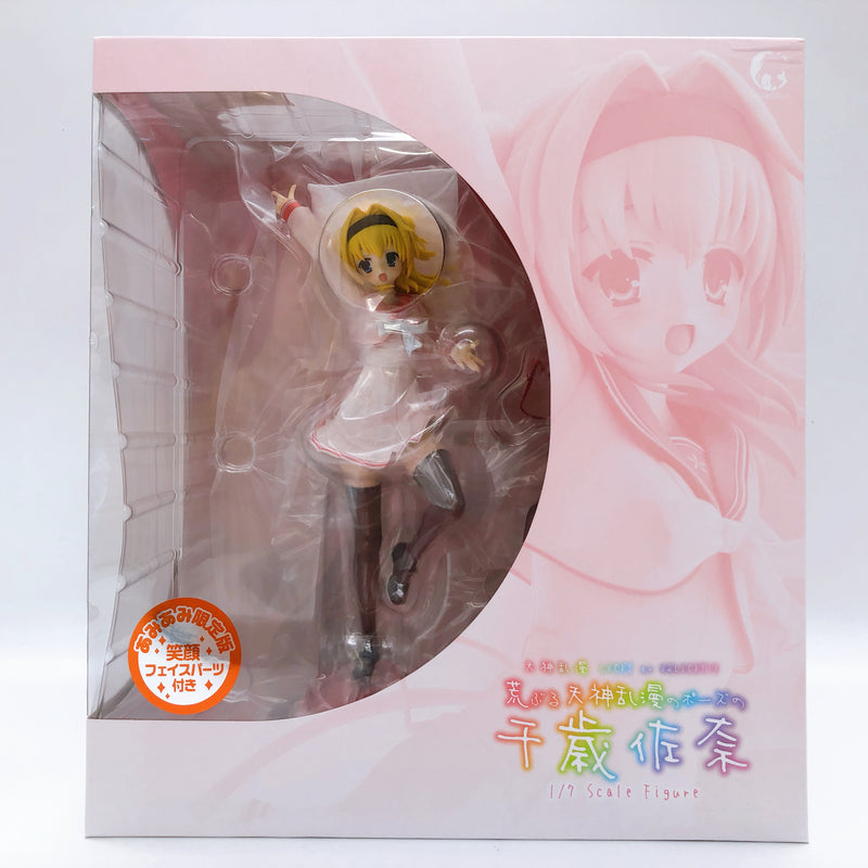 Tenshin Ranman Sana Chitose 1/7 Scale Figure AmiAmi Limited Alice Glint yuzusoft