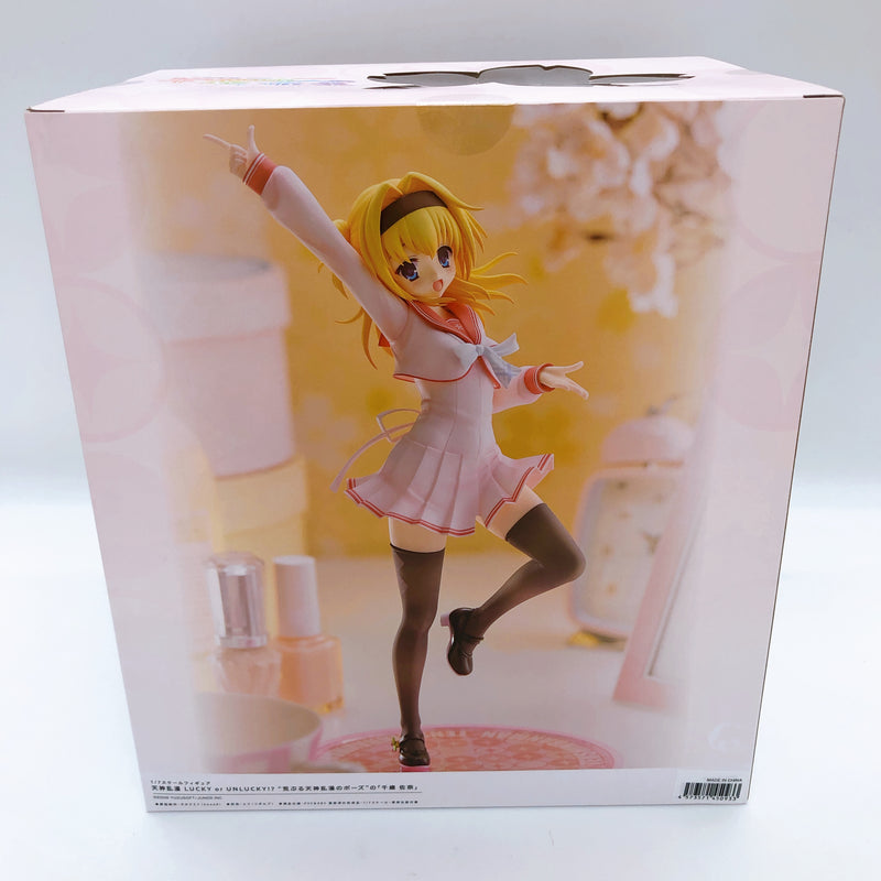 Tenshin Ranman Sana Chitose 1/7 Scale Figure AmiAmi Limited Alice Glint yuzusoft