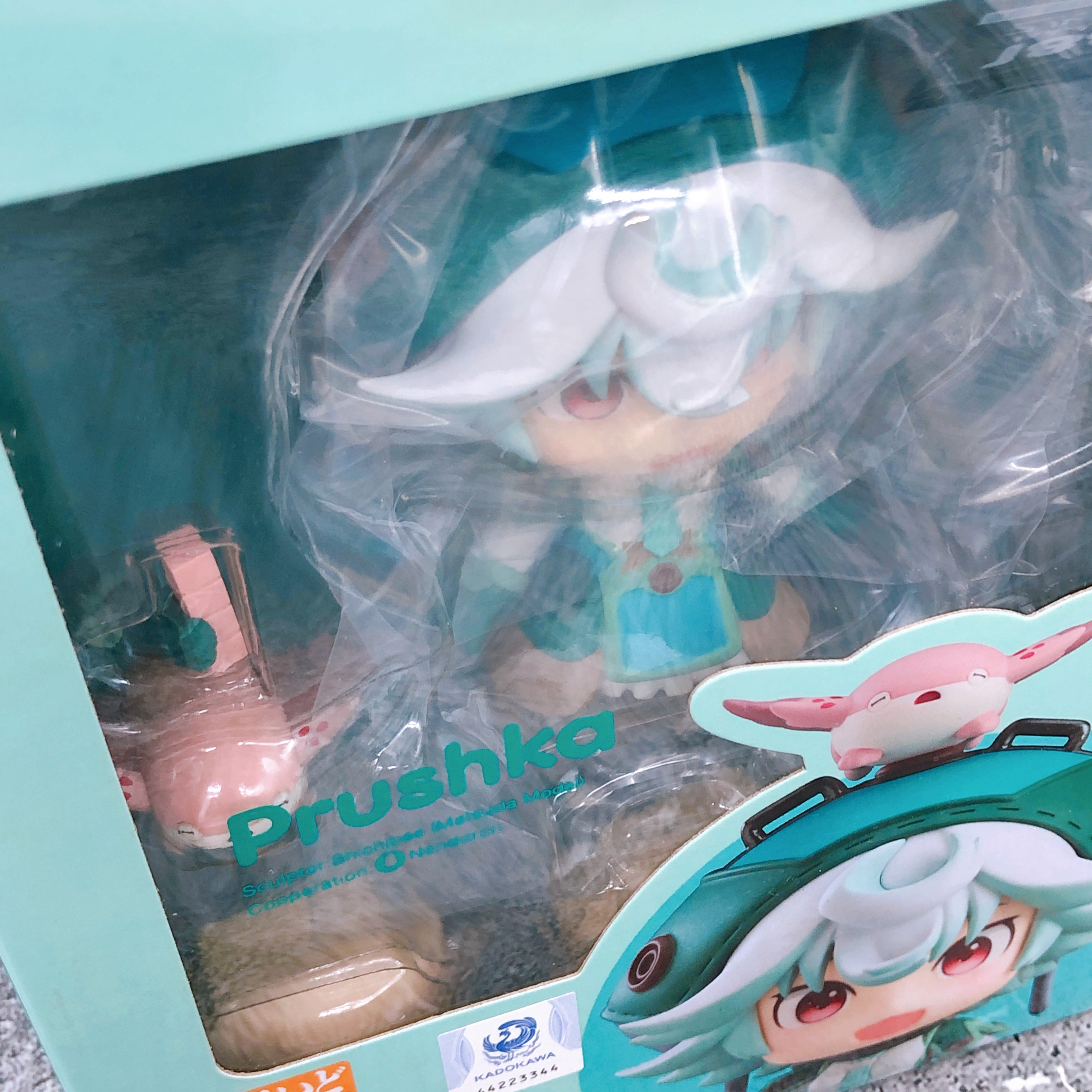 (w/Bonus) Made in Abyss Prushka Nendoroid 1888 Action Fugure Good Smile NEW