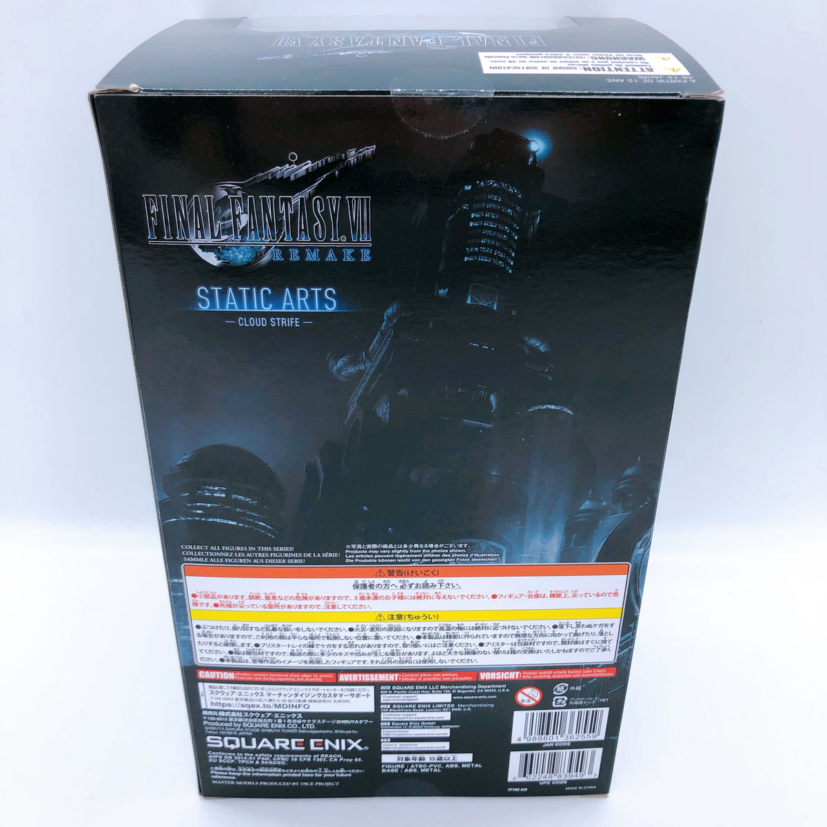 Final Fantasy VII Remake Cloud Strife Static Arts Figure Square Enix Japan 15+