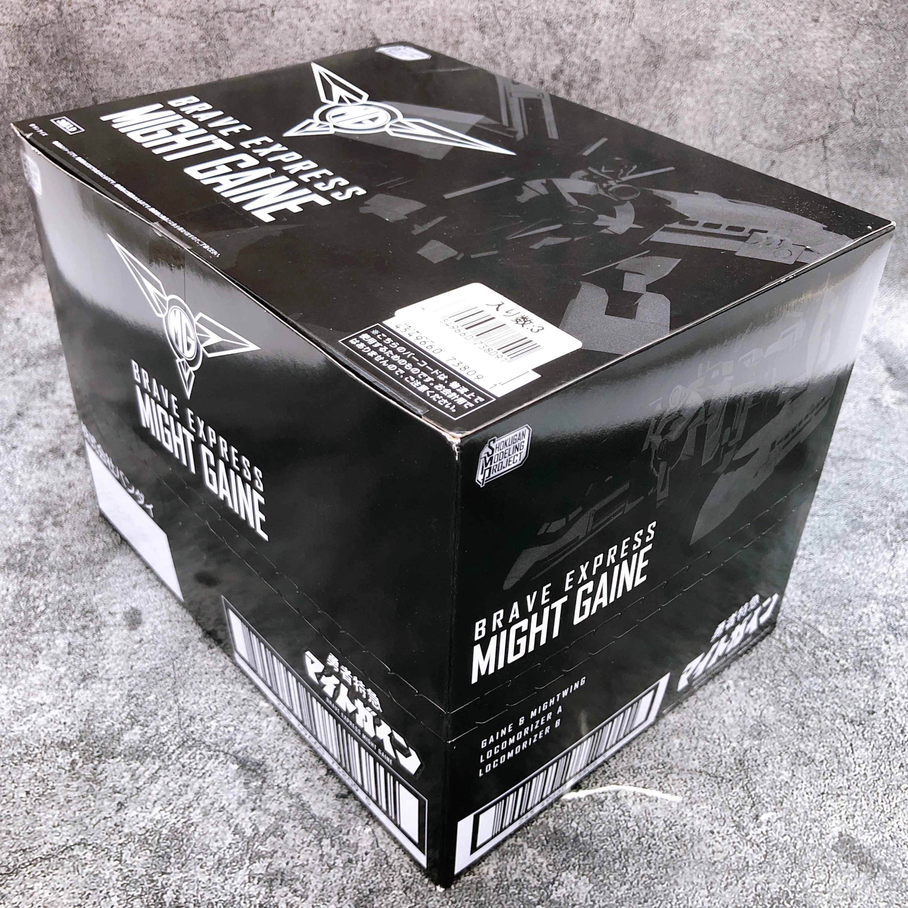 SMP Might Gaine Brave Express Shokugan Model Kit Bandai Japan Sealed FASTSHIP