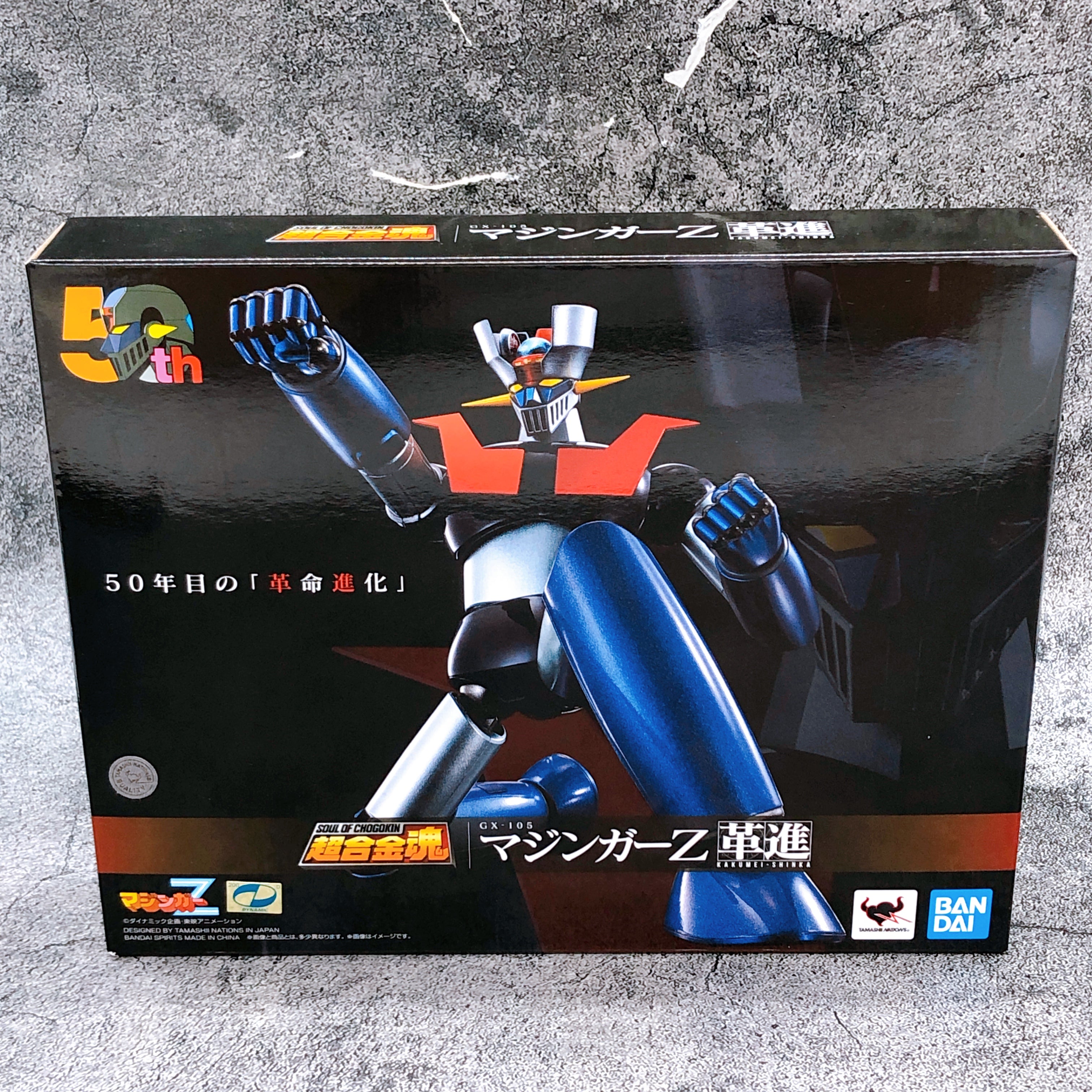 Soul of Chogokin GX-105 Mazinger Z Kakumei Shinka Action Figure Bandai Japan NEW