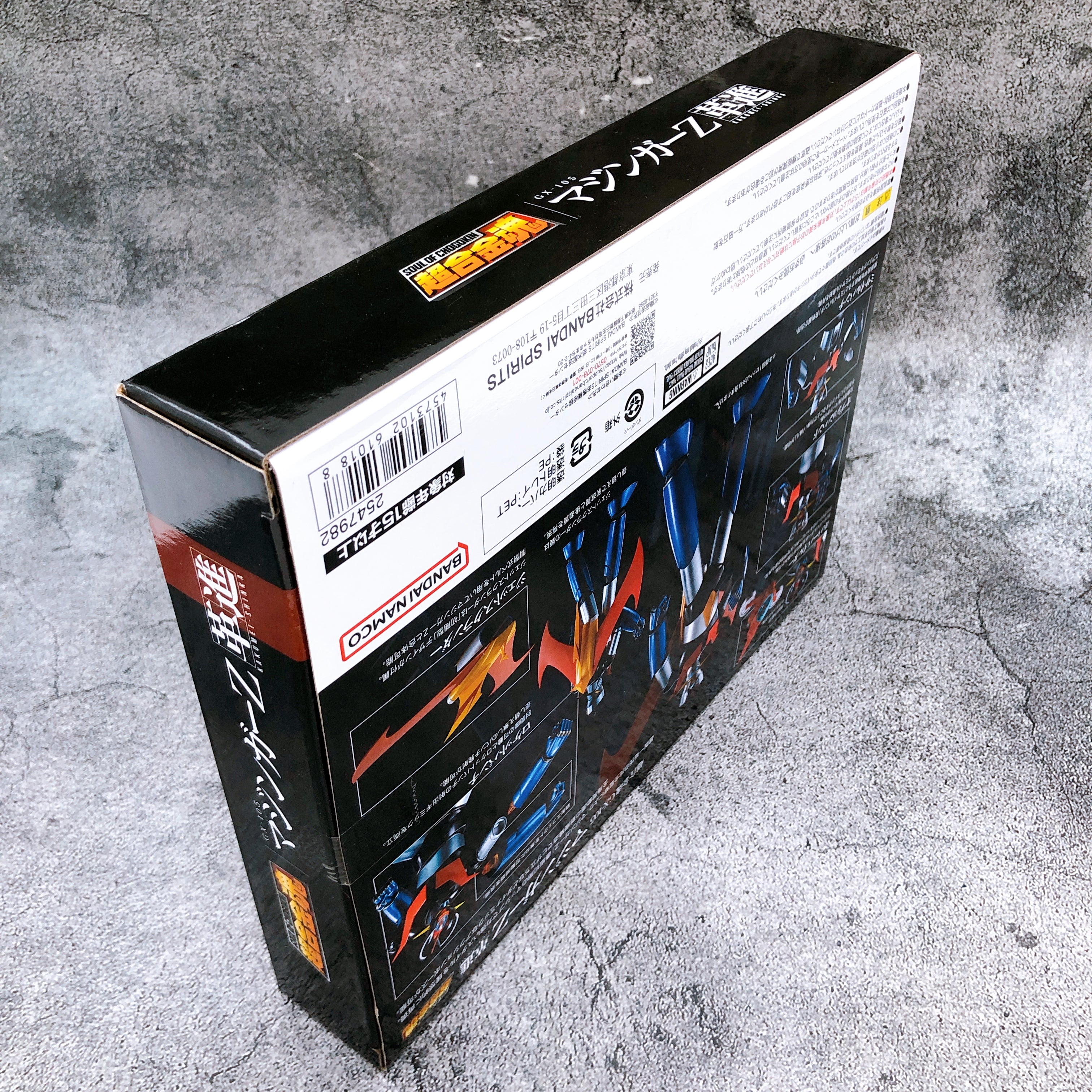 Soul of Chogokin GX-105 Mazinger Z Kakumei Shinka Action Figure Bandai Japan NEW